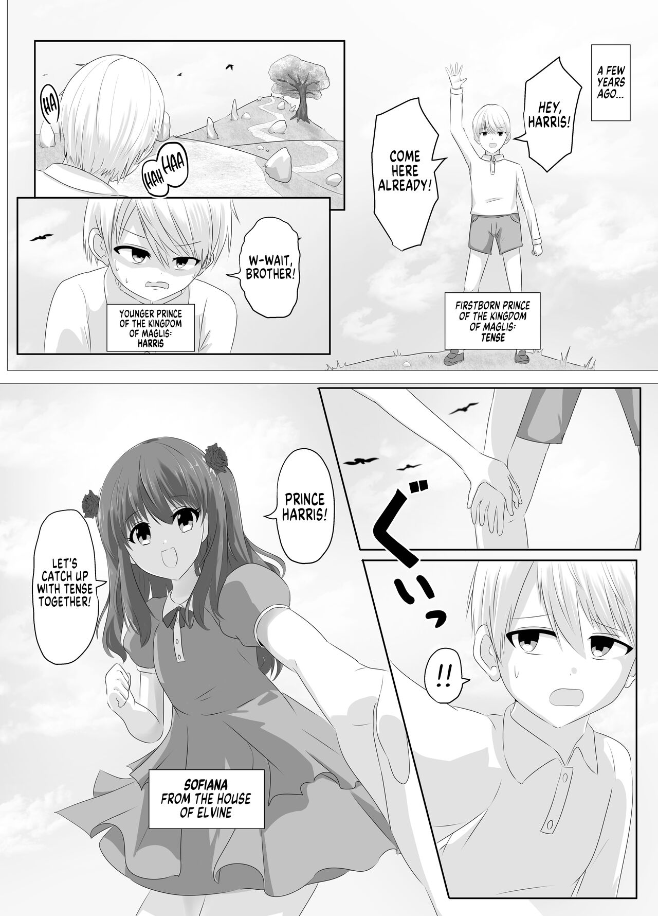 Kono,  Mitame dake wa Ii Akuyaku Reijou no Karada o Irekawatte Nottorimasu. | Her Looks Alone Will Suffice! Possessing The Body of a Nasty Girl Through Body Switching. page 4 full