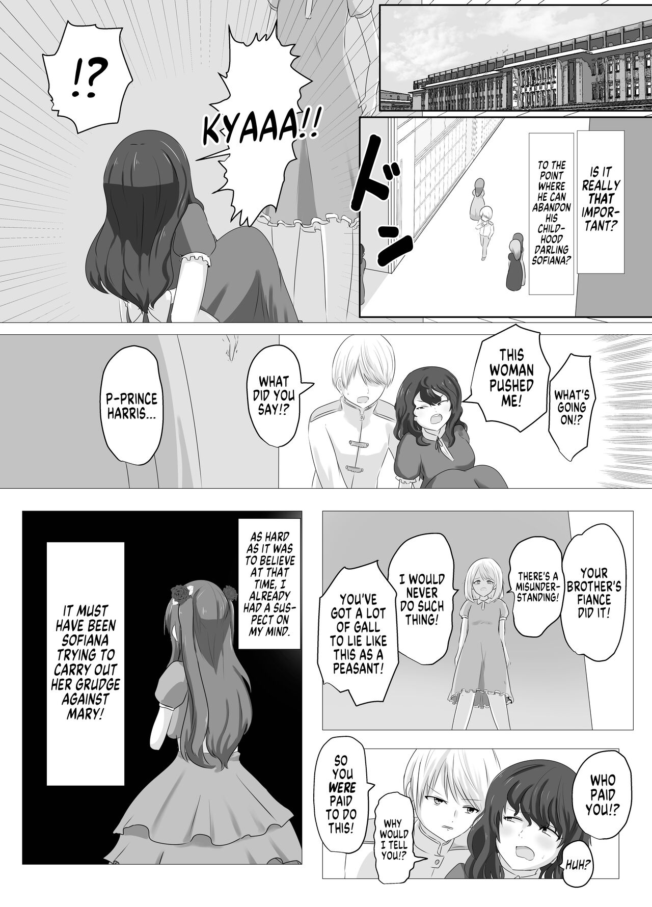 Kono,  Mitame dake wa Ii Akuyaku Reijou no Karada o Irekawatte Nottorimasu. | Her Looks Alone Will Suffice! Possessing The Body of a Nasty Girl Through Body Switching. page 7 full