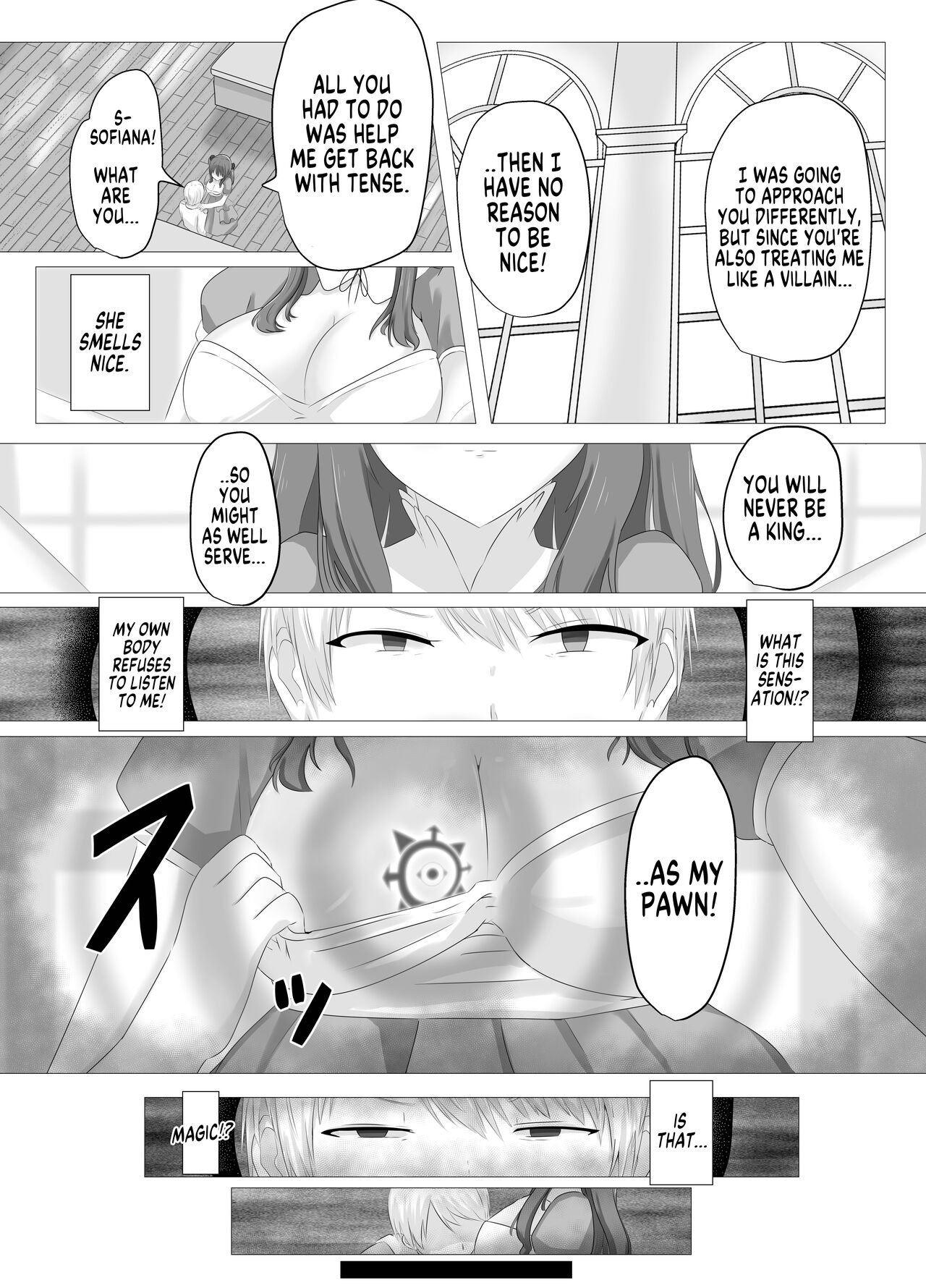 Kono,  Mitame dake wa Ii Akuyaku Reijou no Karada o Irekawatte Nottorimasu. | Her Looks Alone Will Suffice! Possessing The Body of a Nasty Girl Through Body Switching. page 9 full