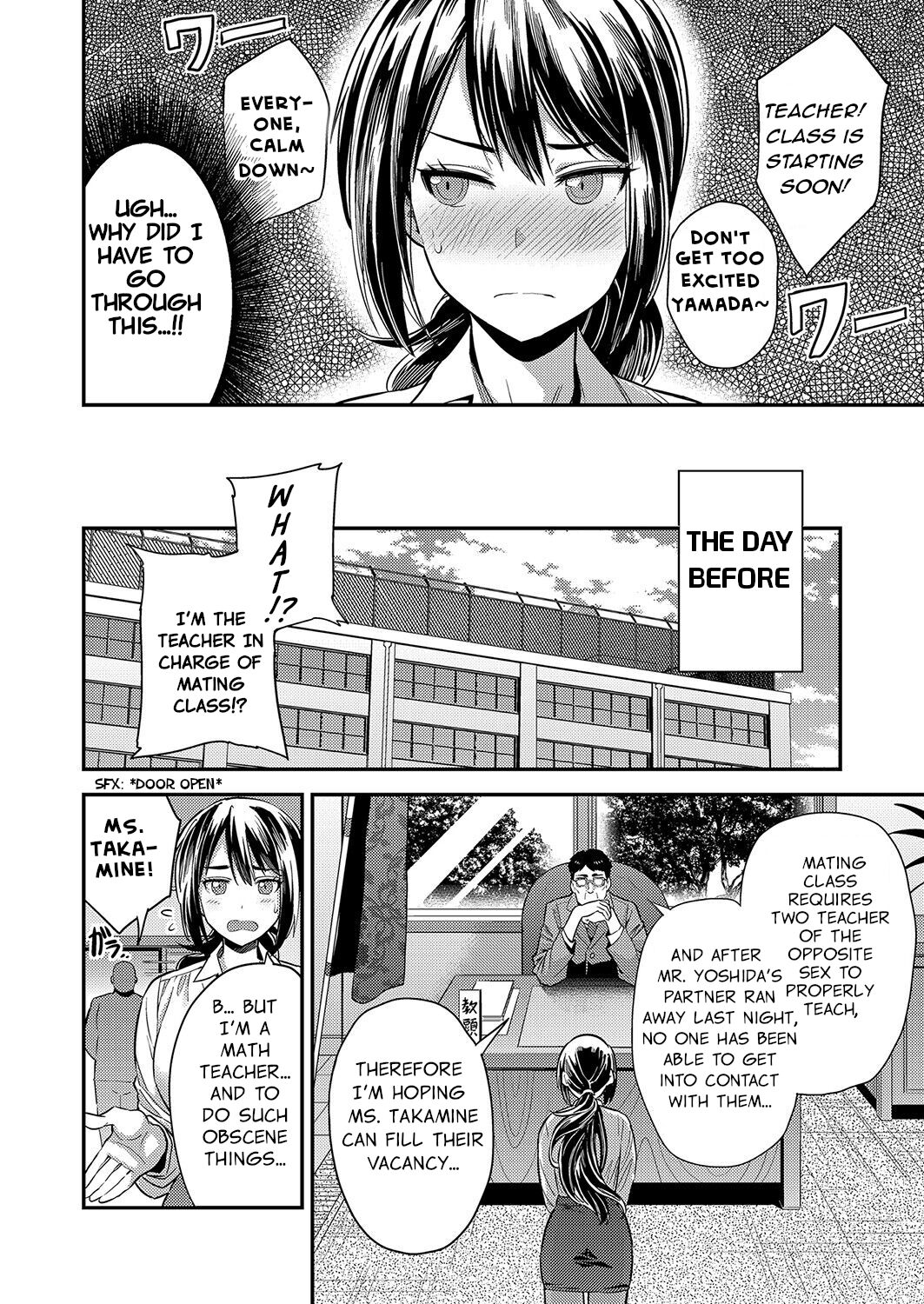 Oshiete! Tanetsuke Sensei ~Karada de Oshieru Aka-chan no Tsukurikata~ | Tell Me! Mating Teacher! ~Teaching Making Babies with Your Body~ page 2 full