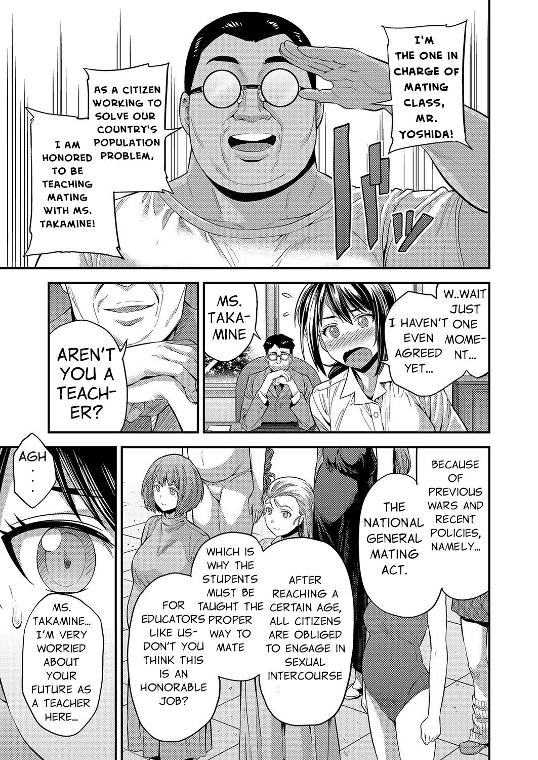 Oshiete! Tanetsuke Sensei ~Karada de Oshieru Aka-chan no Tsukurikata~ | Tell Me! Mating Teacher! ~Teaching Making Babies with Your Body~ page 3 full