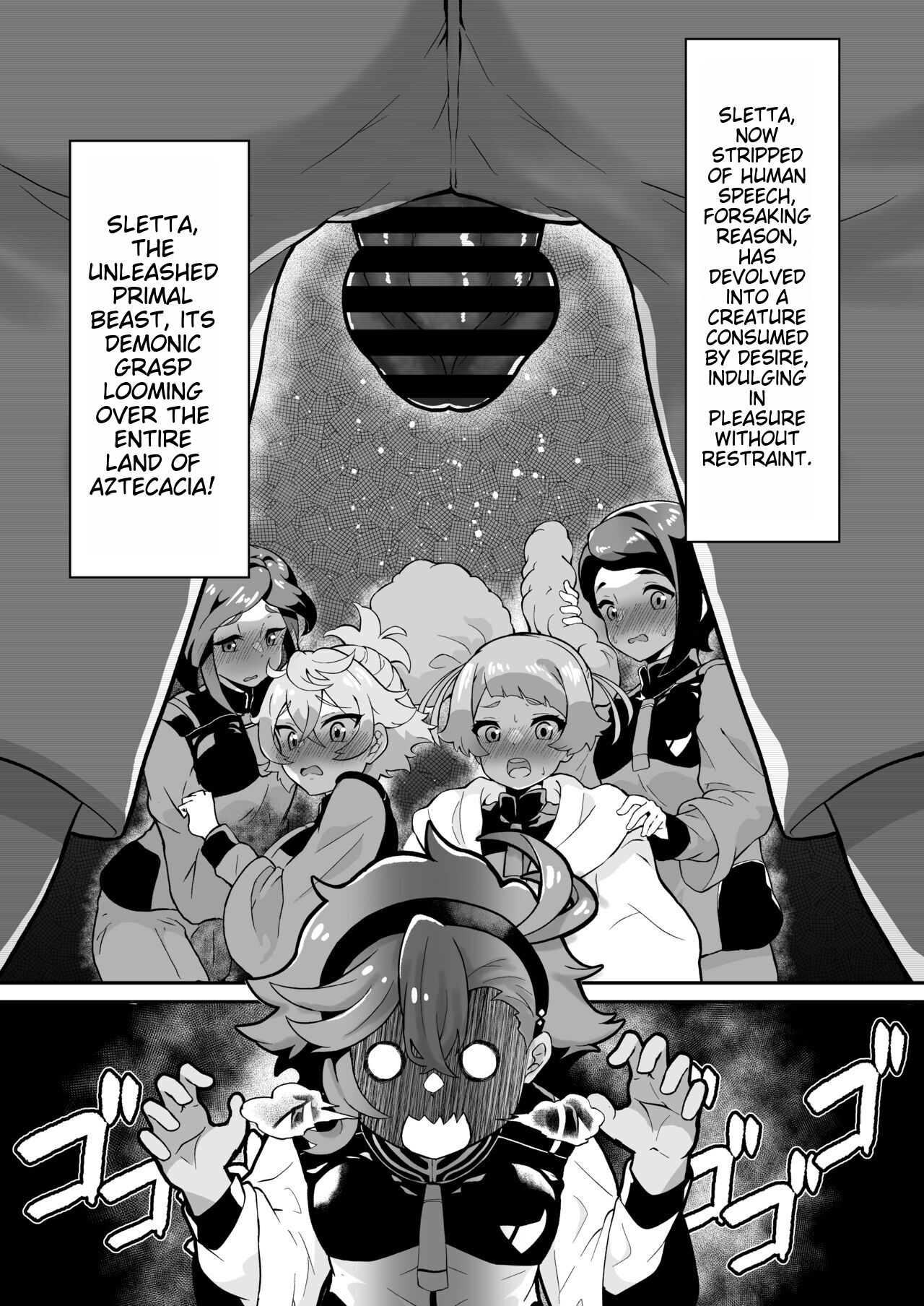 Incubus Suletta no Futanari Gakuen Seikatsu page 4 full
