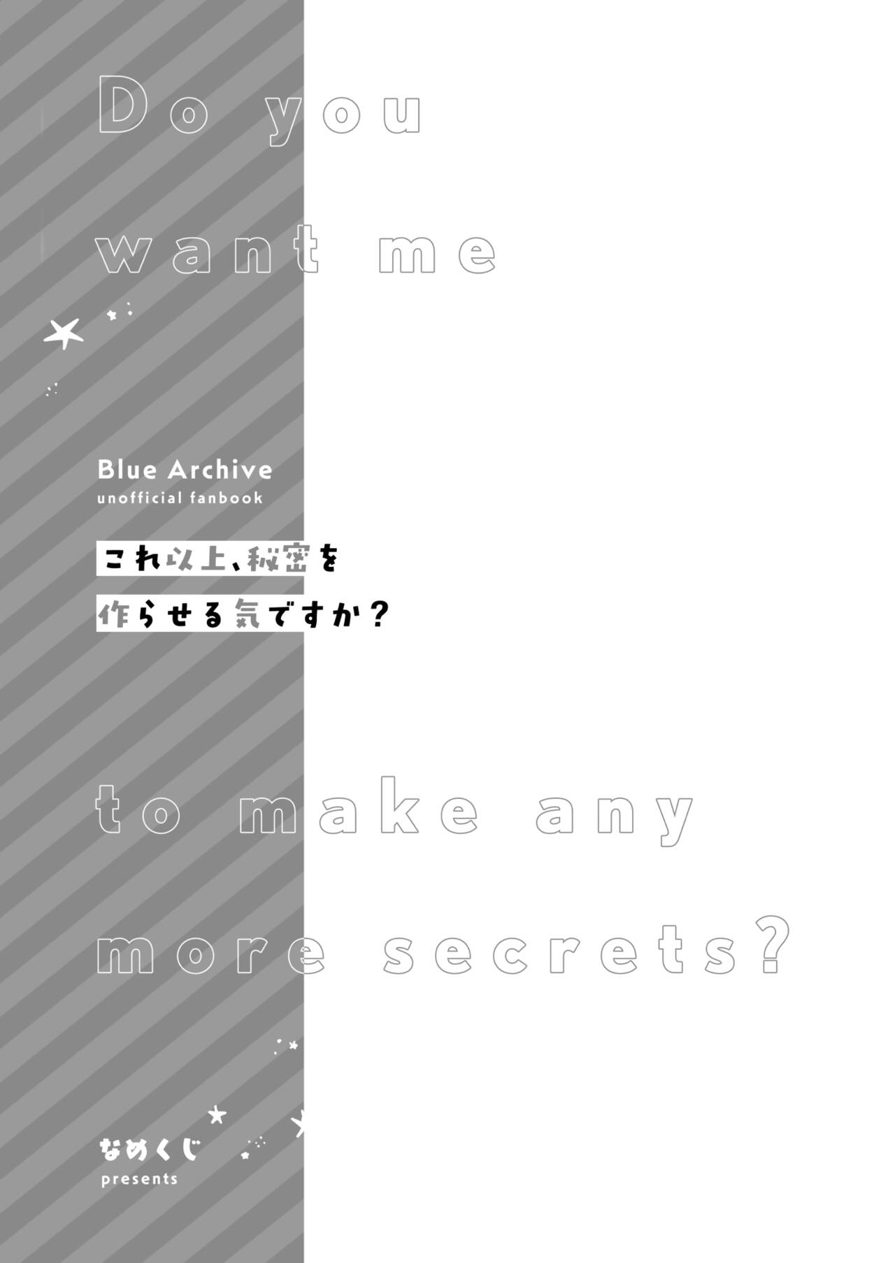 Kore Ijou, Himitsu o Tsukuraseru Ki desu ka? - Do you want me to make any more secrets? page 2 full