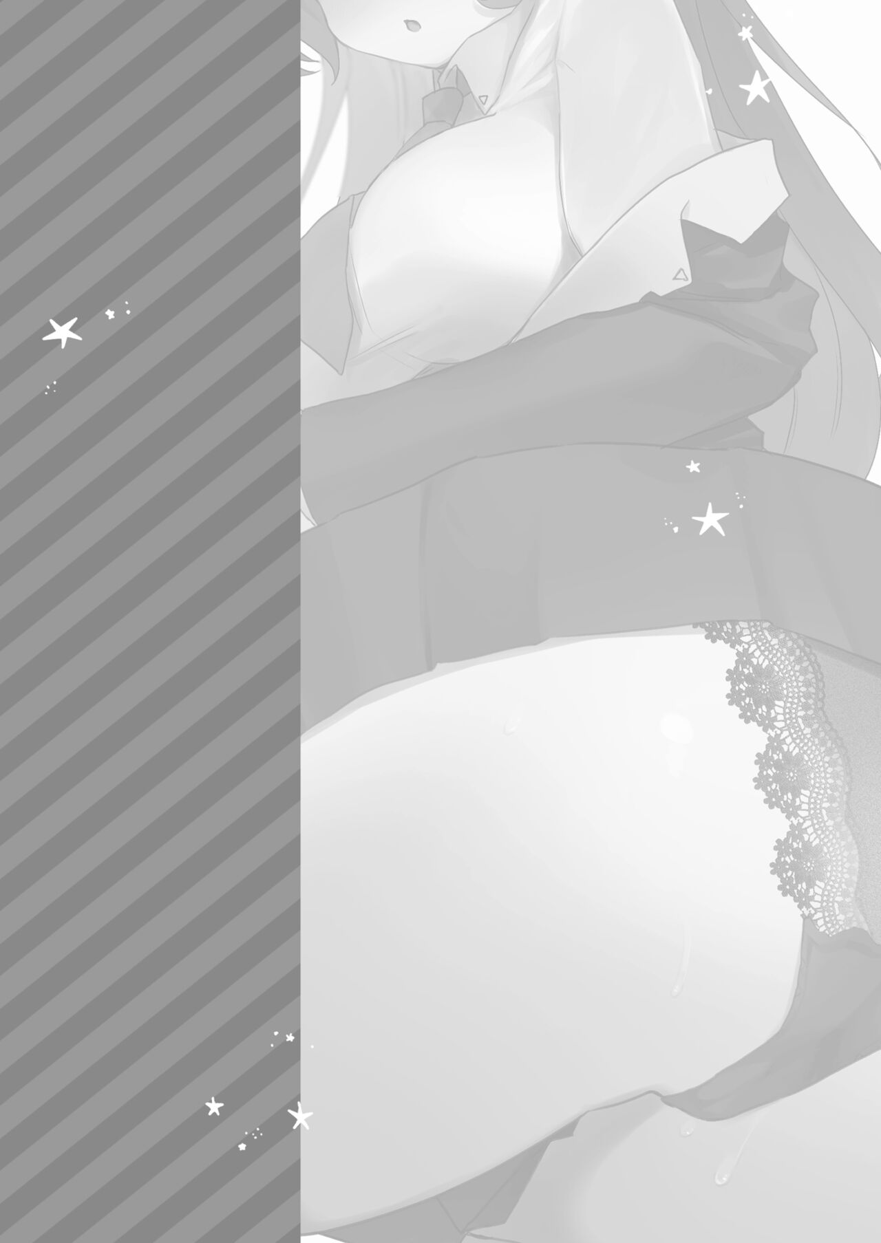 Kore Ijou, Himitsu o Tsukuraseru Ki desu ka? - Do you want me to make any more secrets? page 3 full