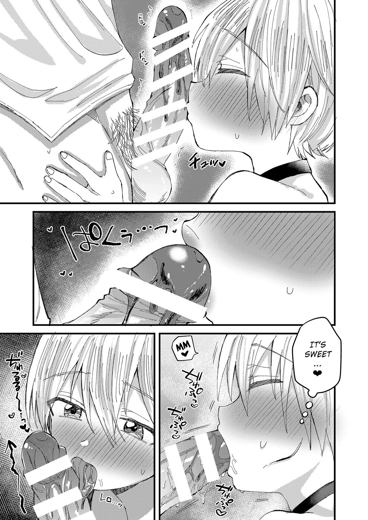 Saiin Icha Rabu Valentine page 10 full