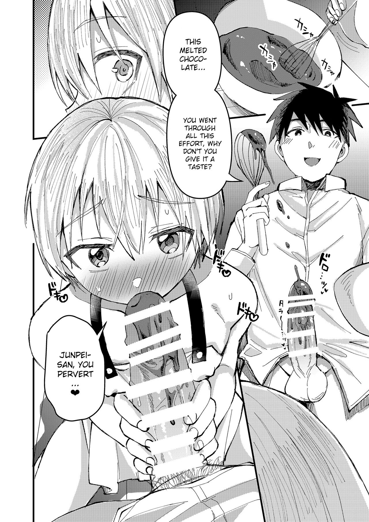 Saiin Icha Rabu Valentine page 9 full