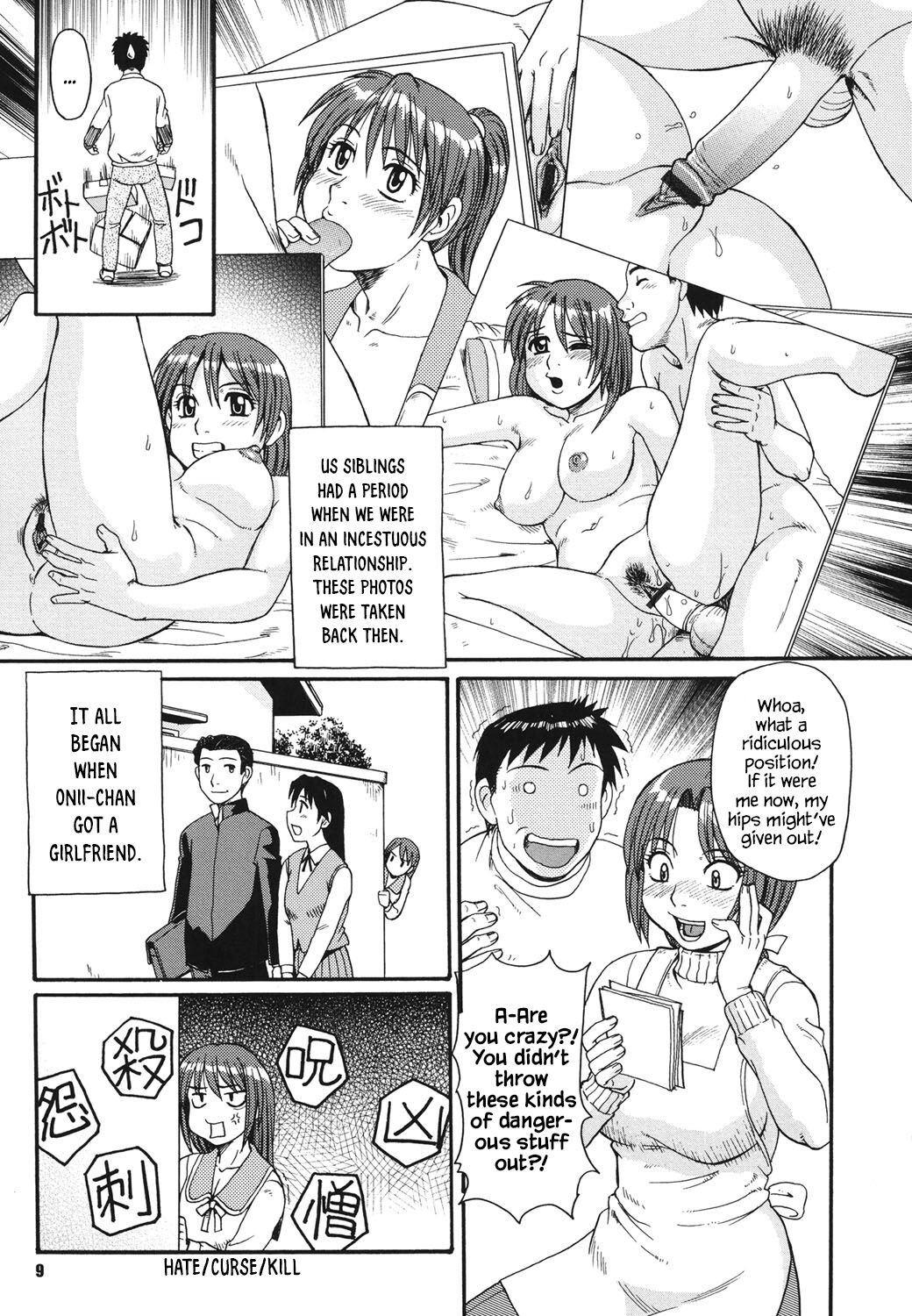 Kinshin Soukansha no Nichijou | Everyday Life of Incestuous Lovers page 8 full