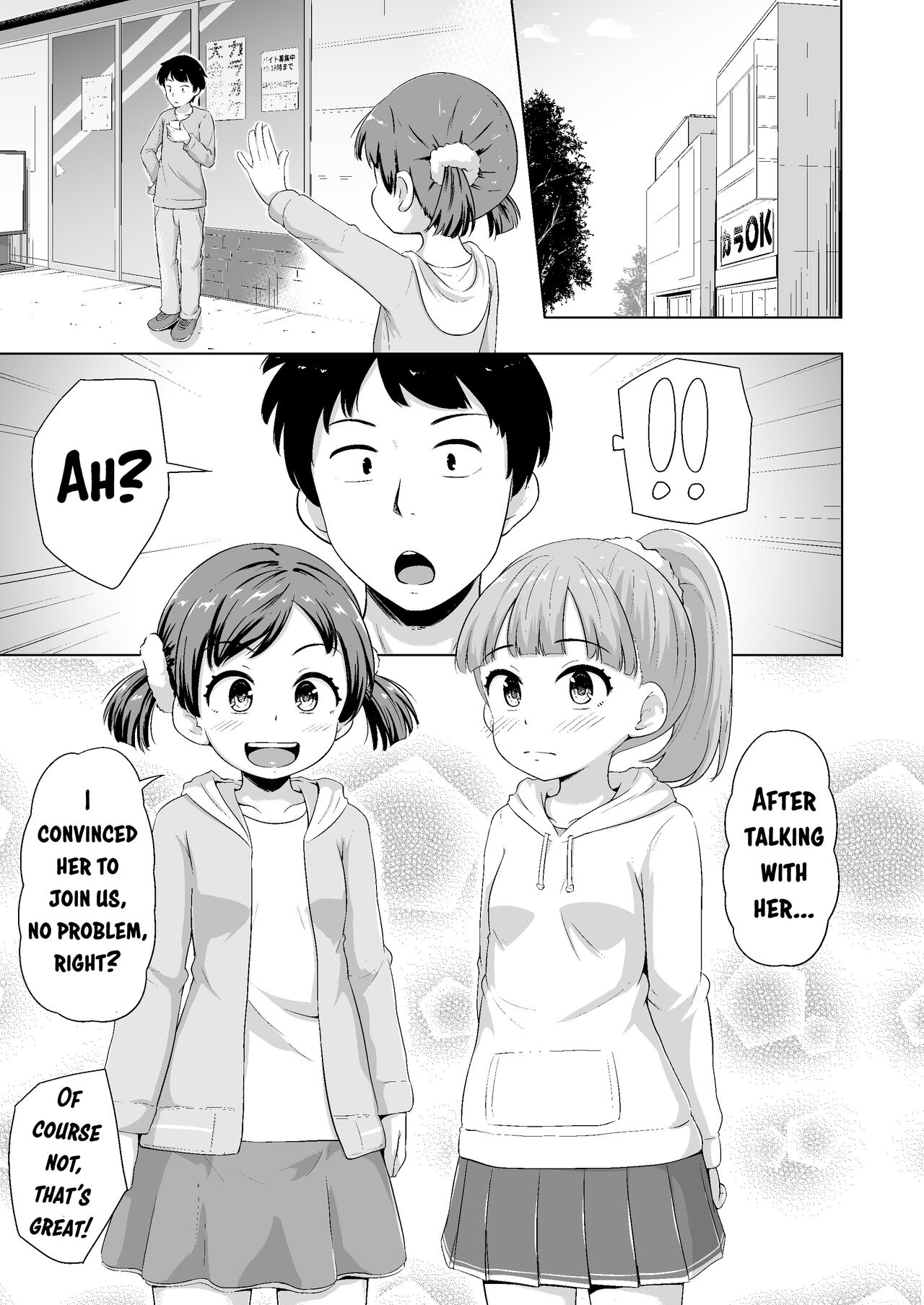 Imadoki Shoujotachi to H na koto o Suru Houhou | How To Make Lewd Things With Two Little Girls At The Same Time page 6 full