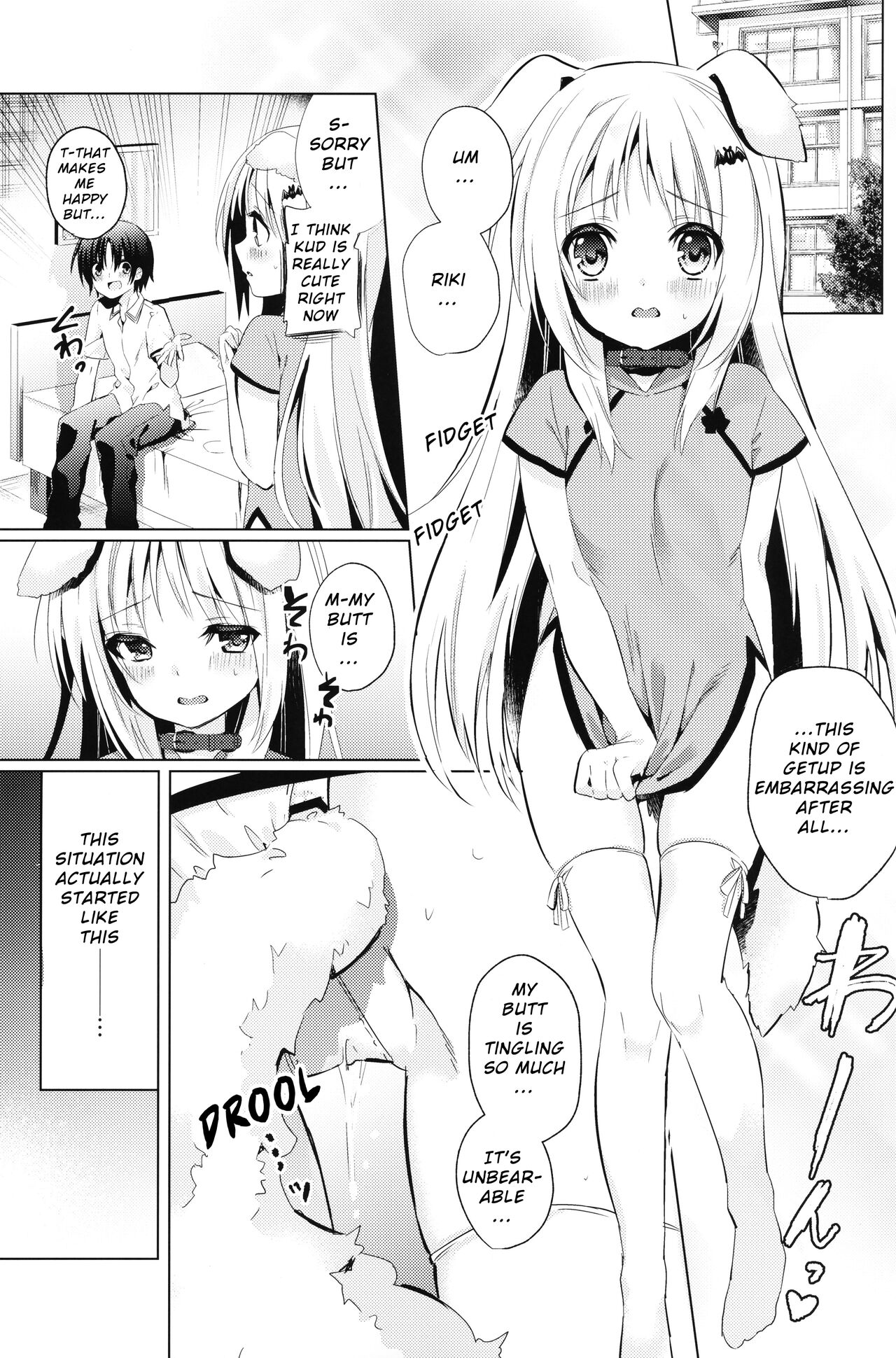 Kud After4 page 4 full