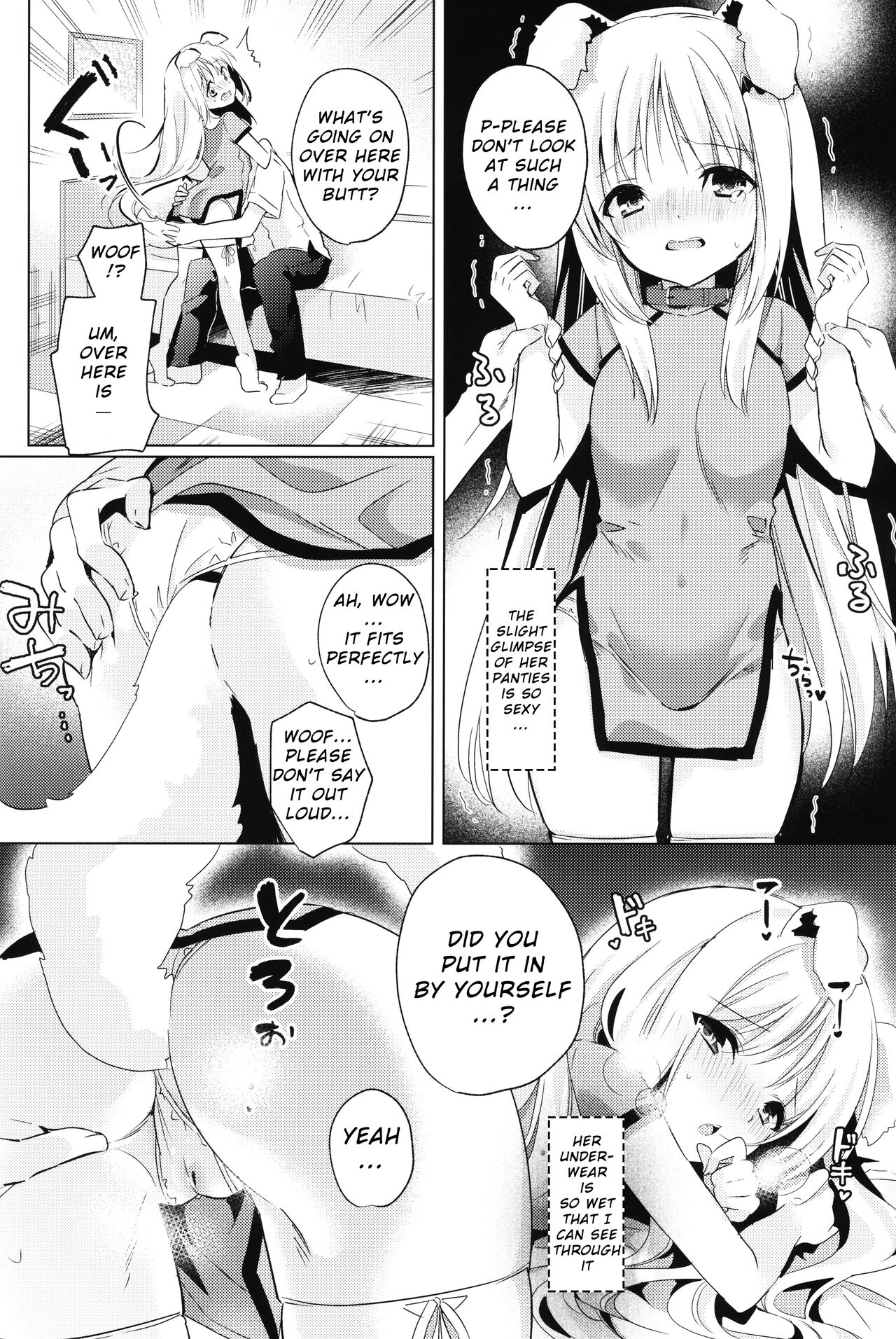 Kud After4 page 7 full