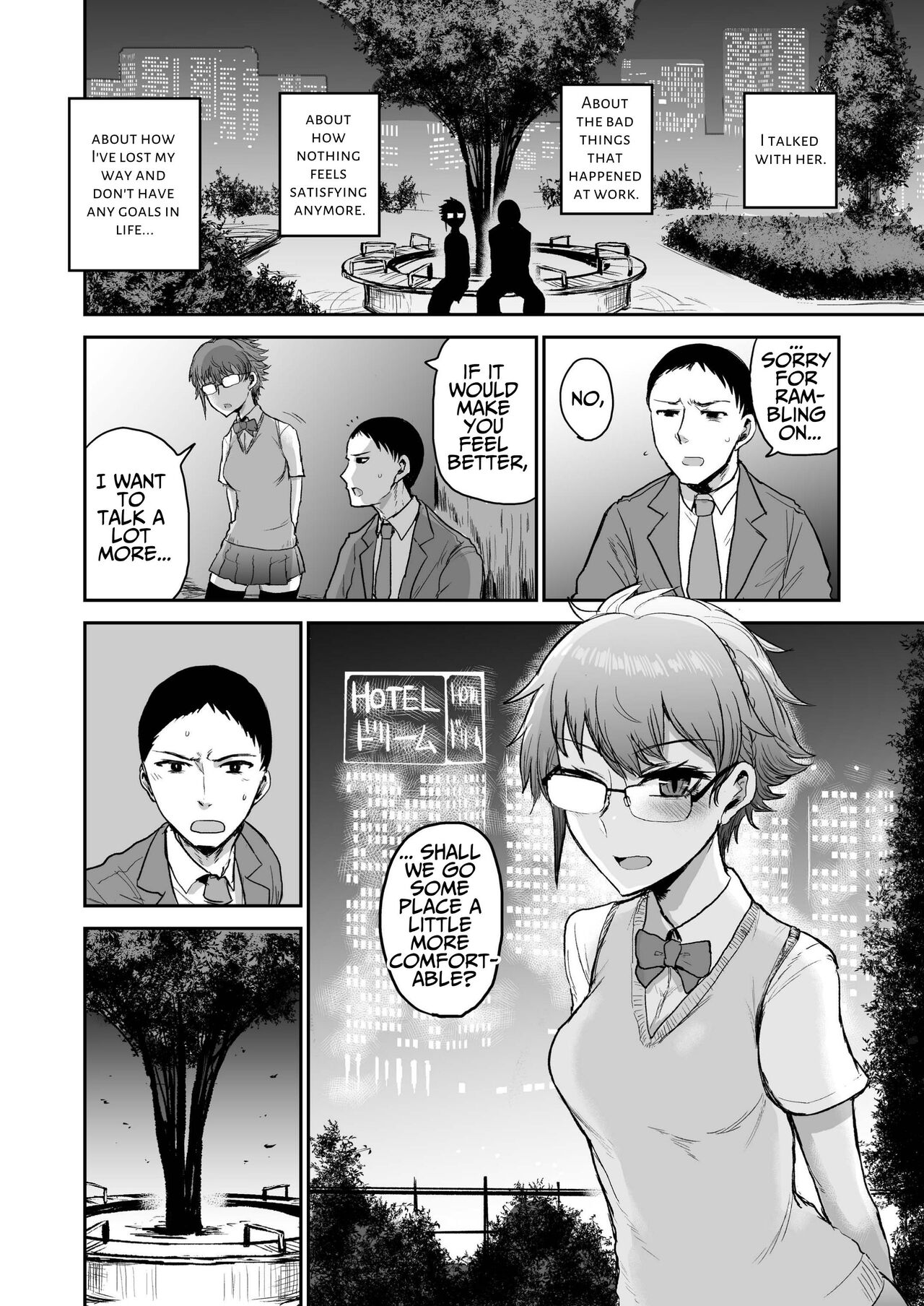 Succubus ni Subete o. | Giving My All to a Succubus page 4 full