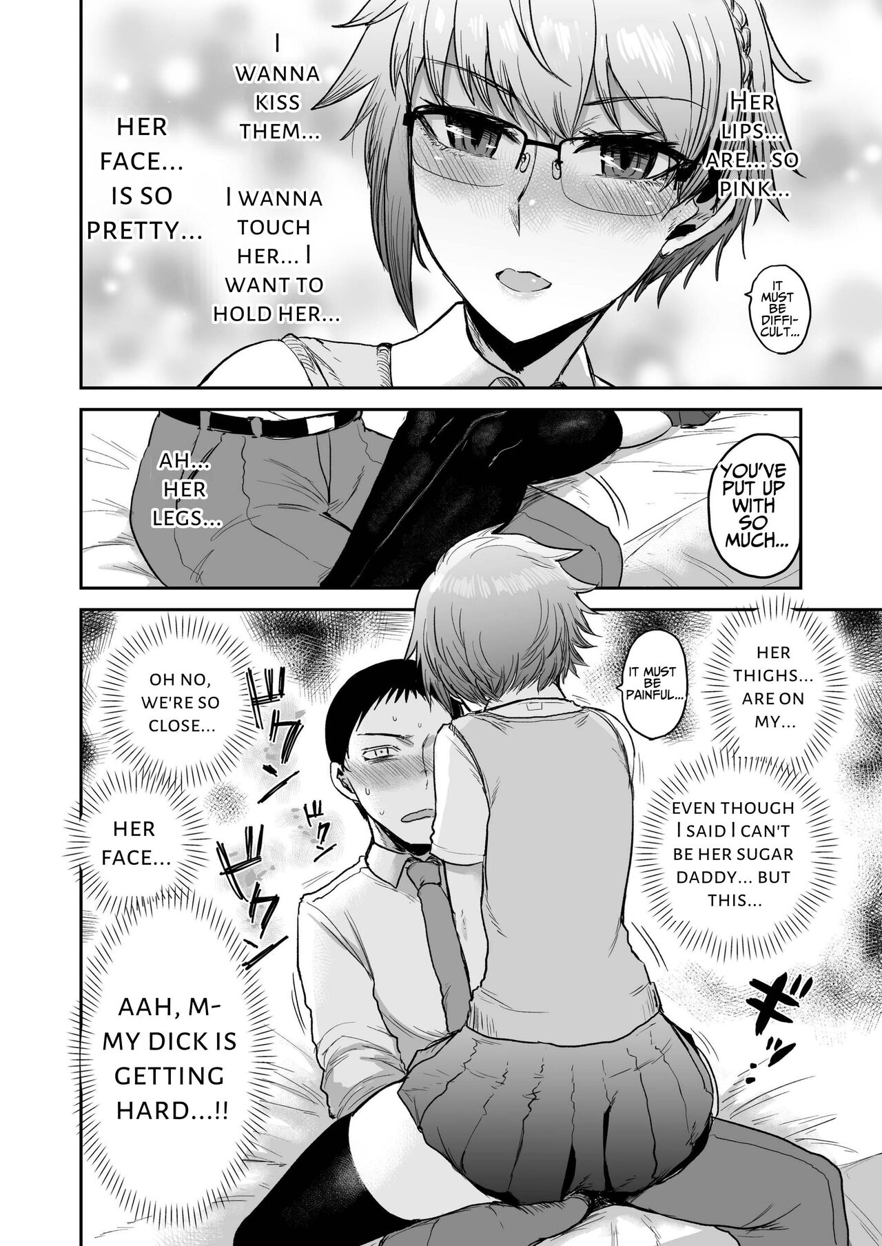 Succubus ni Subete o. | Giving My All to a Succubus page 6 full