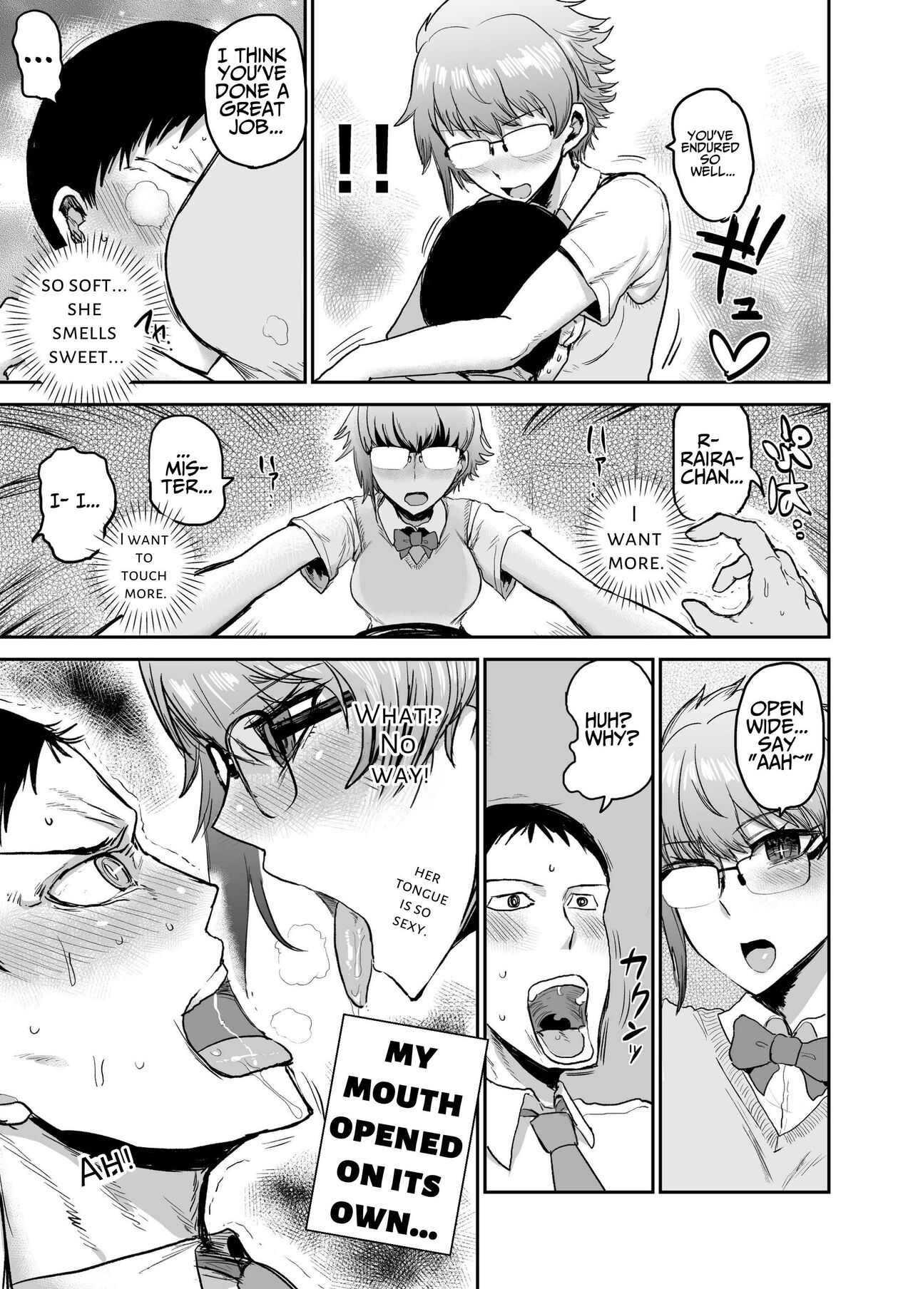 Succubus ni Subete o. | Giving My All to a Succubus page 7 full