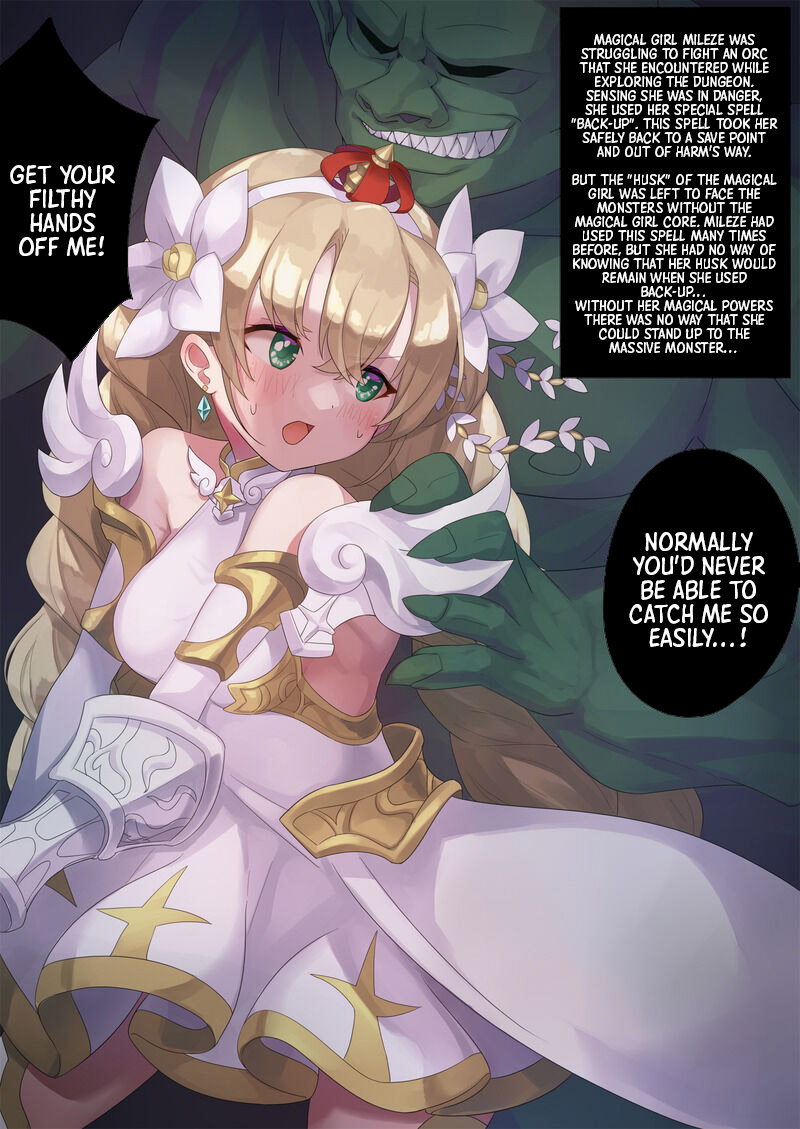 Rape and Enslavement BAD END page 1 full