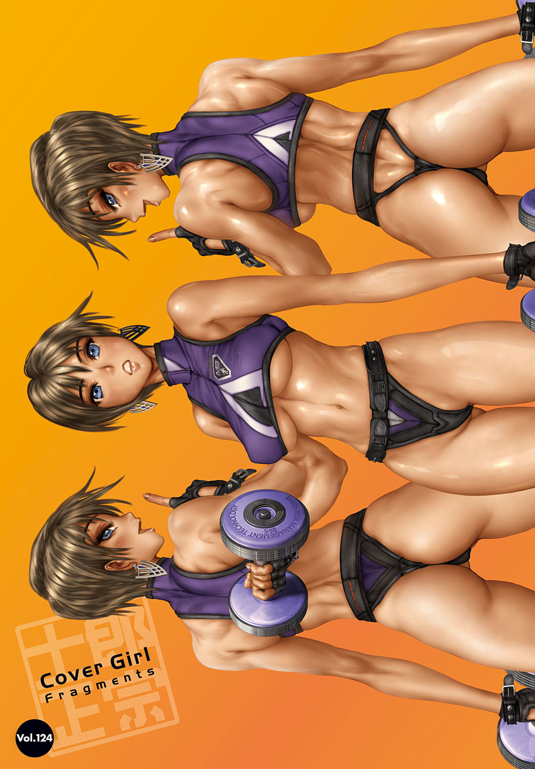 COMIC Anthurium 2024-06 page 10 full