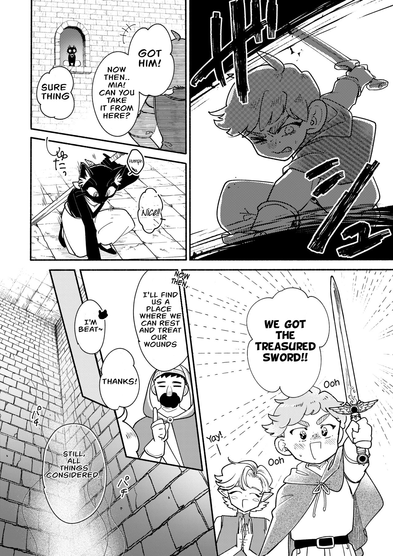 Danjon kuso - bangai-hen - 7-wa page 4 full