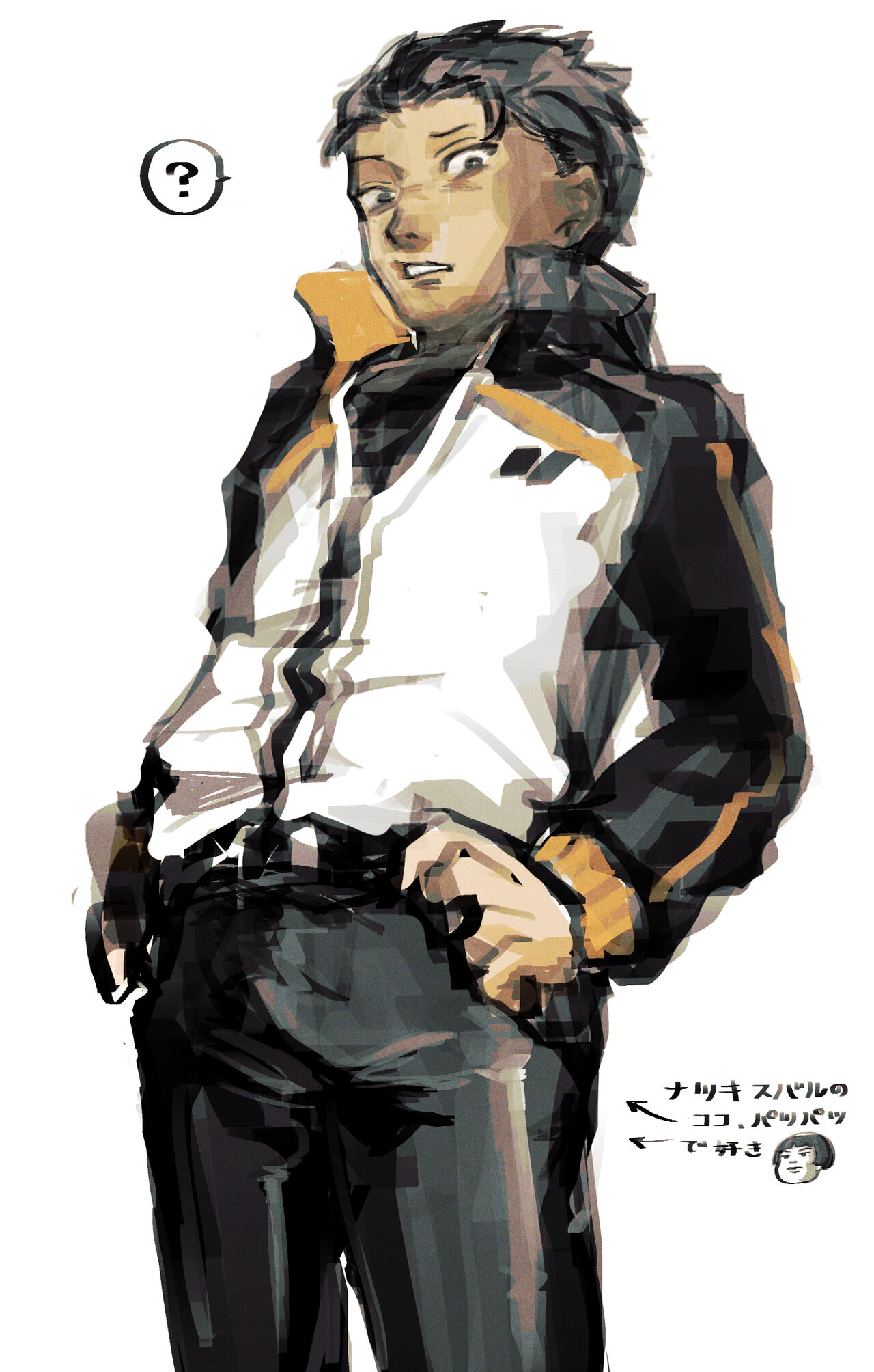 Emisuba 2 page 10 full