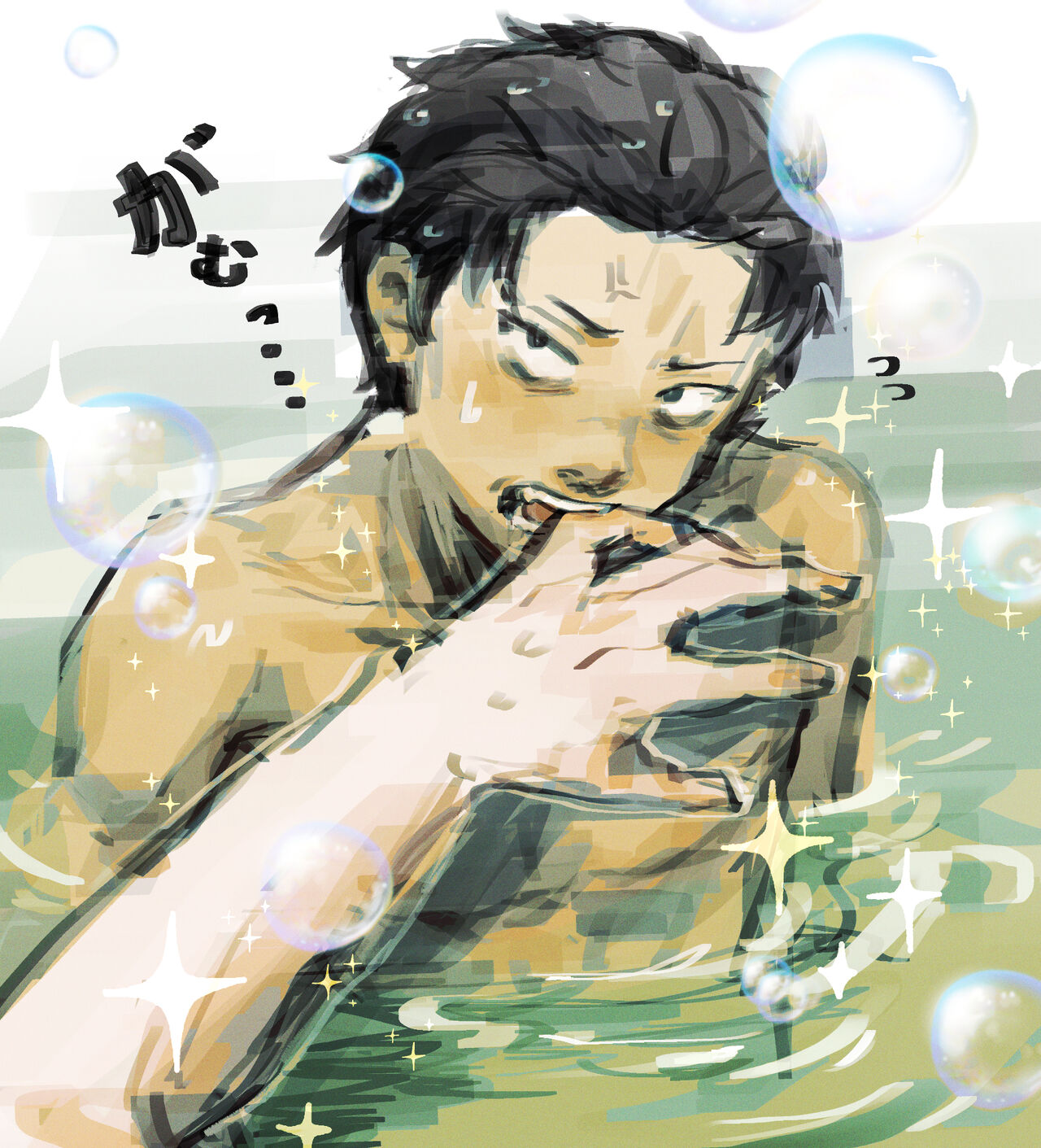 Emisuba 2 page 3 full