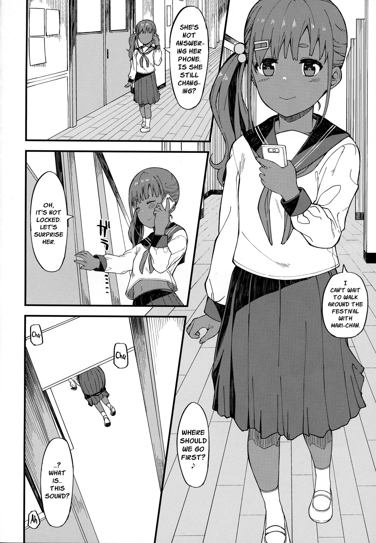 Kasshoku Zanmai Akiurara Hen  | Tanned Indulgence page 5 full