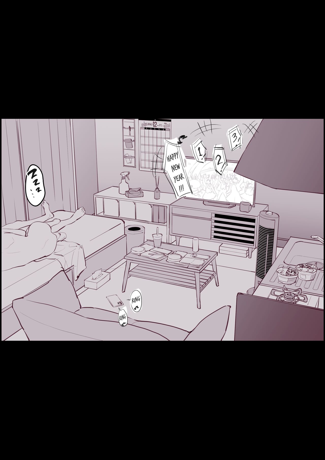 Hime Osame, Hime Hajime | Last Sex of the Year, First Sex of the Year page 5 full