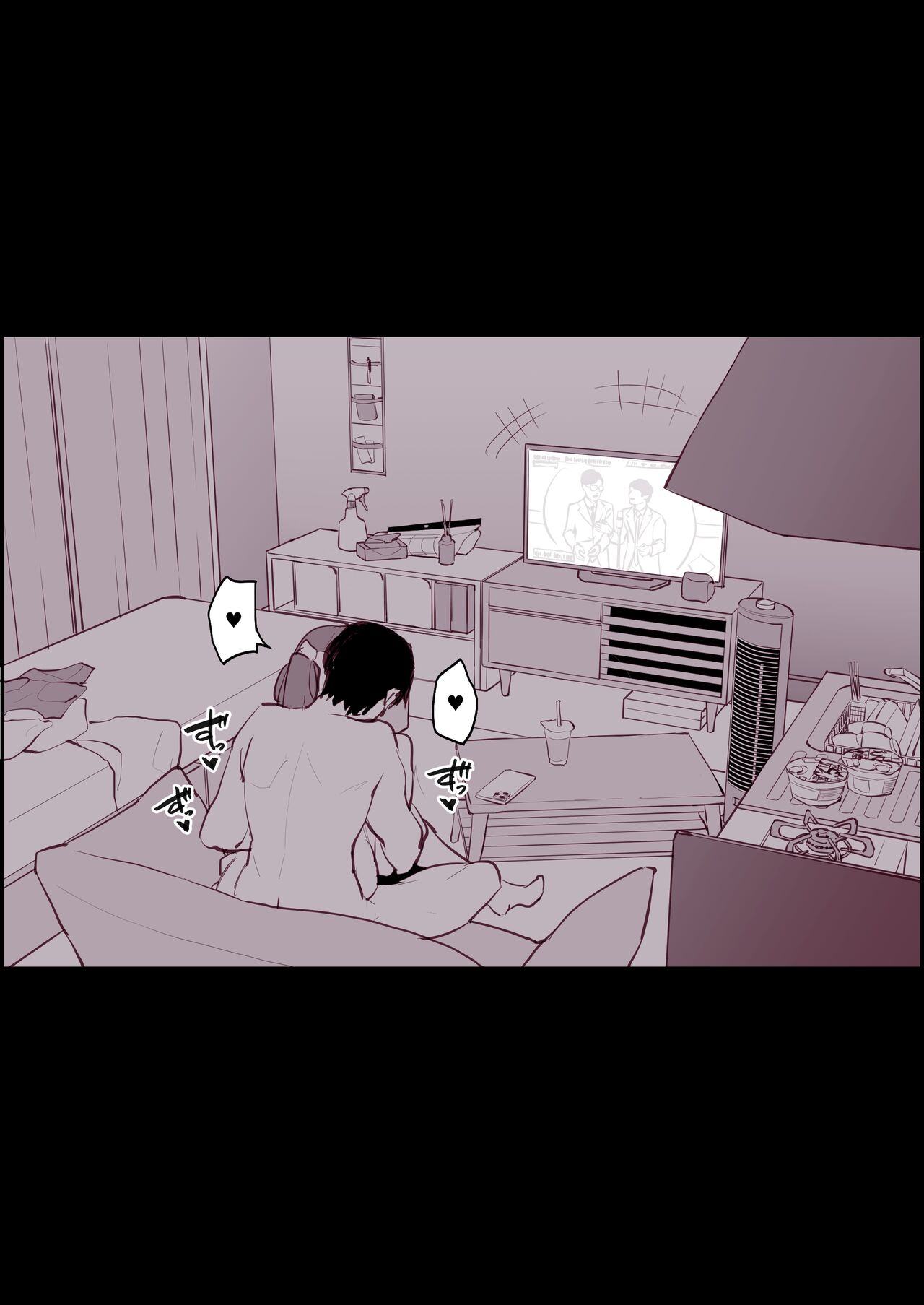 Hime Osame, Hime Hajime | Last Sex of the Year, First Sex of the Year page 7 full