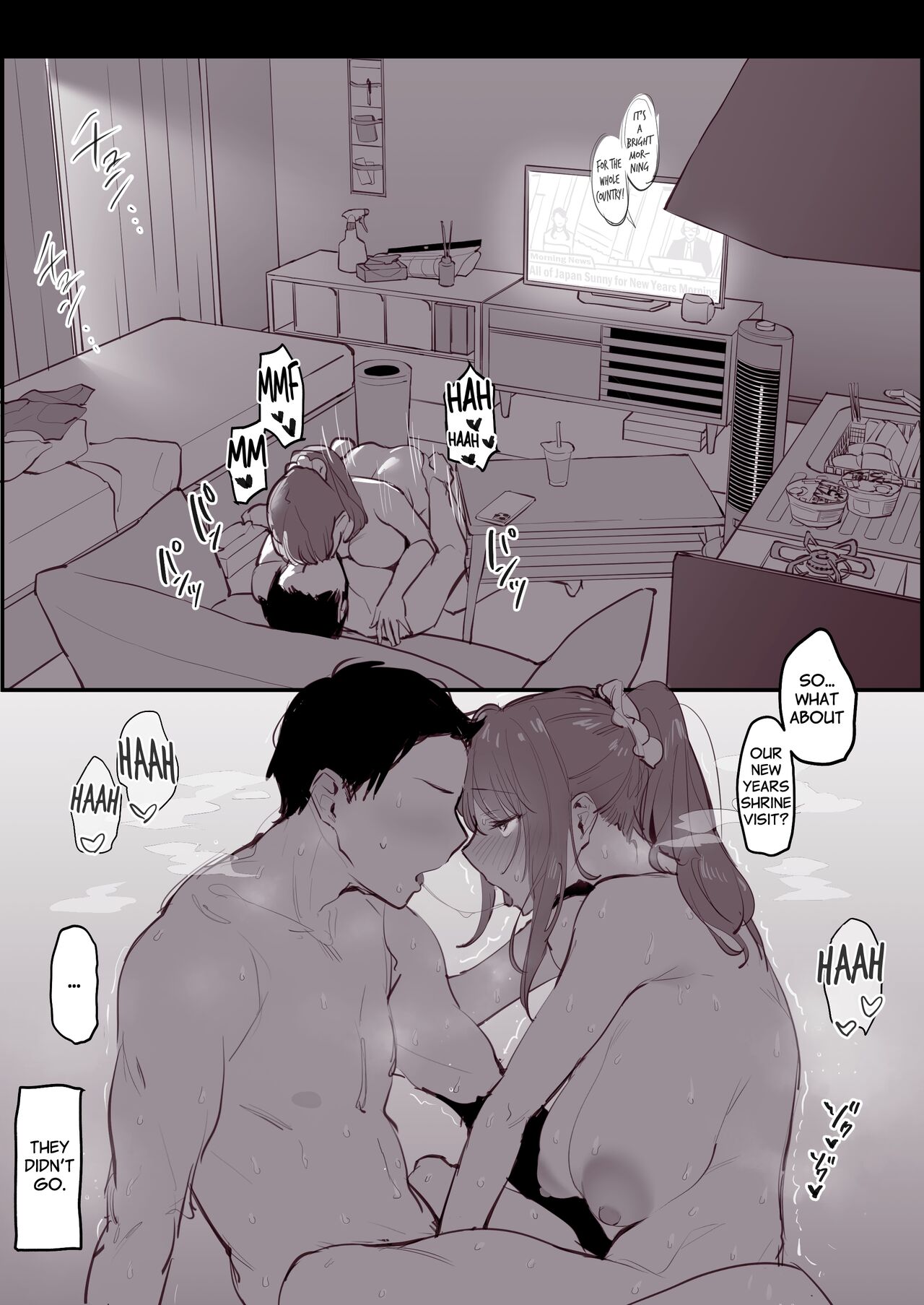 Hime Osame, Hime Hajime | Last Sex of the Year, First Sex of the Year page 8 full