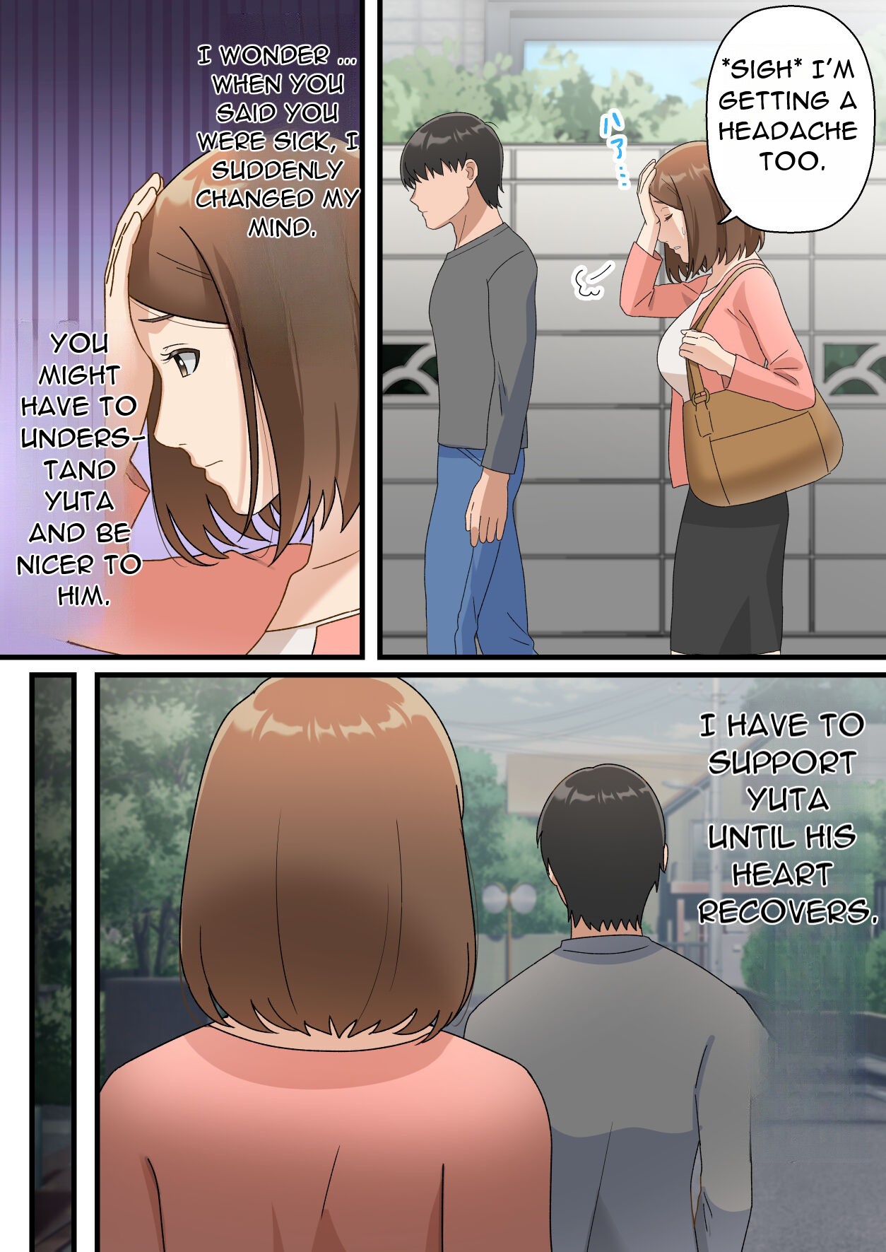 Uchi no Musuko ga Uma sugite - My Son Is Too Clever page 10 full