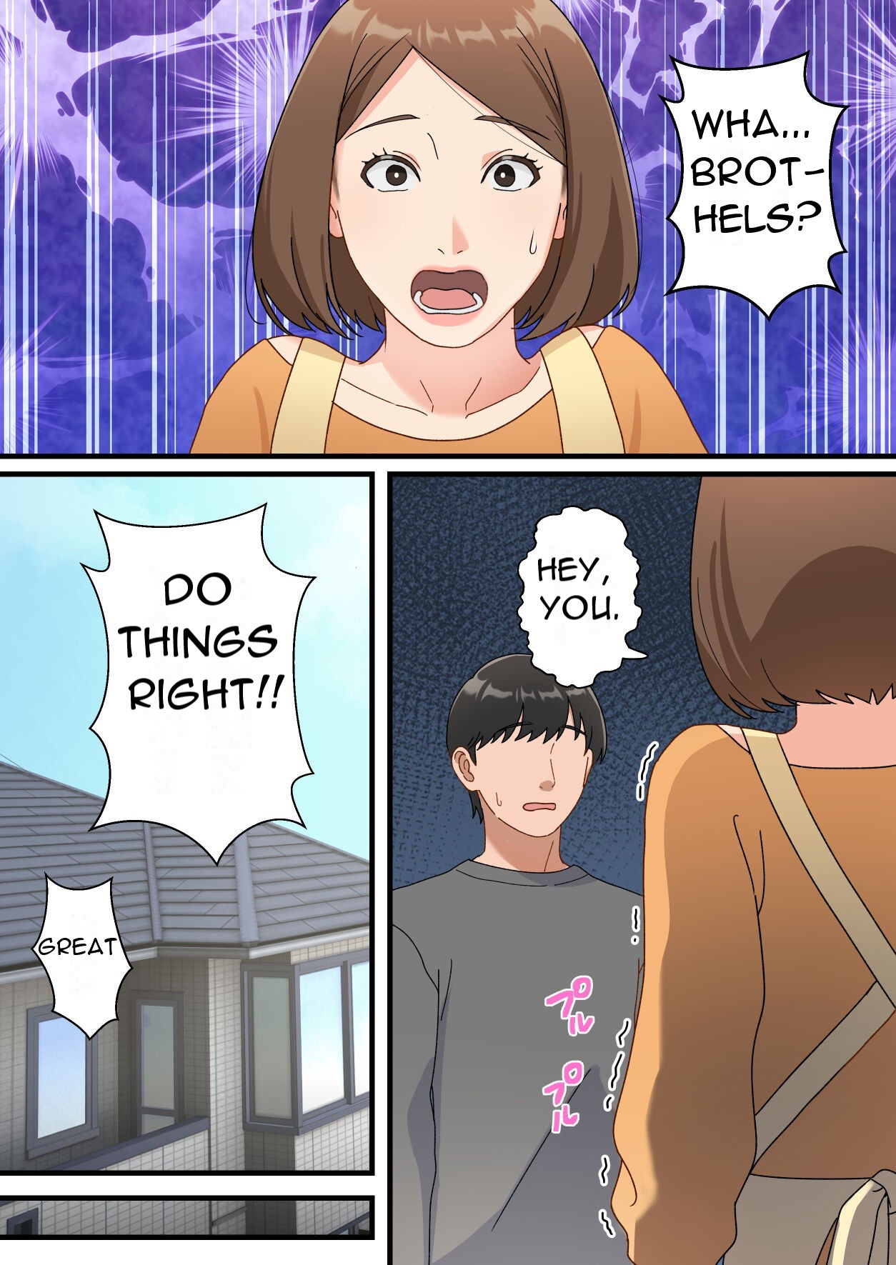 Uchi no Musuko ga Uma sugite - My Son Is Too Clever page 4 full