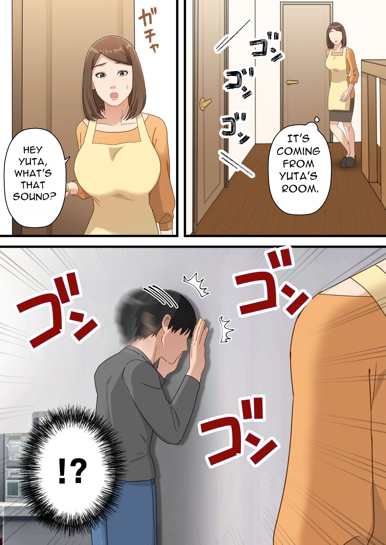 Uchi no Musuko ga Uma sugite - My Son Is Too Clever page 6 full
