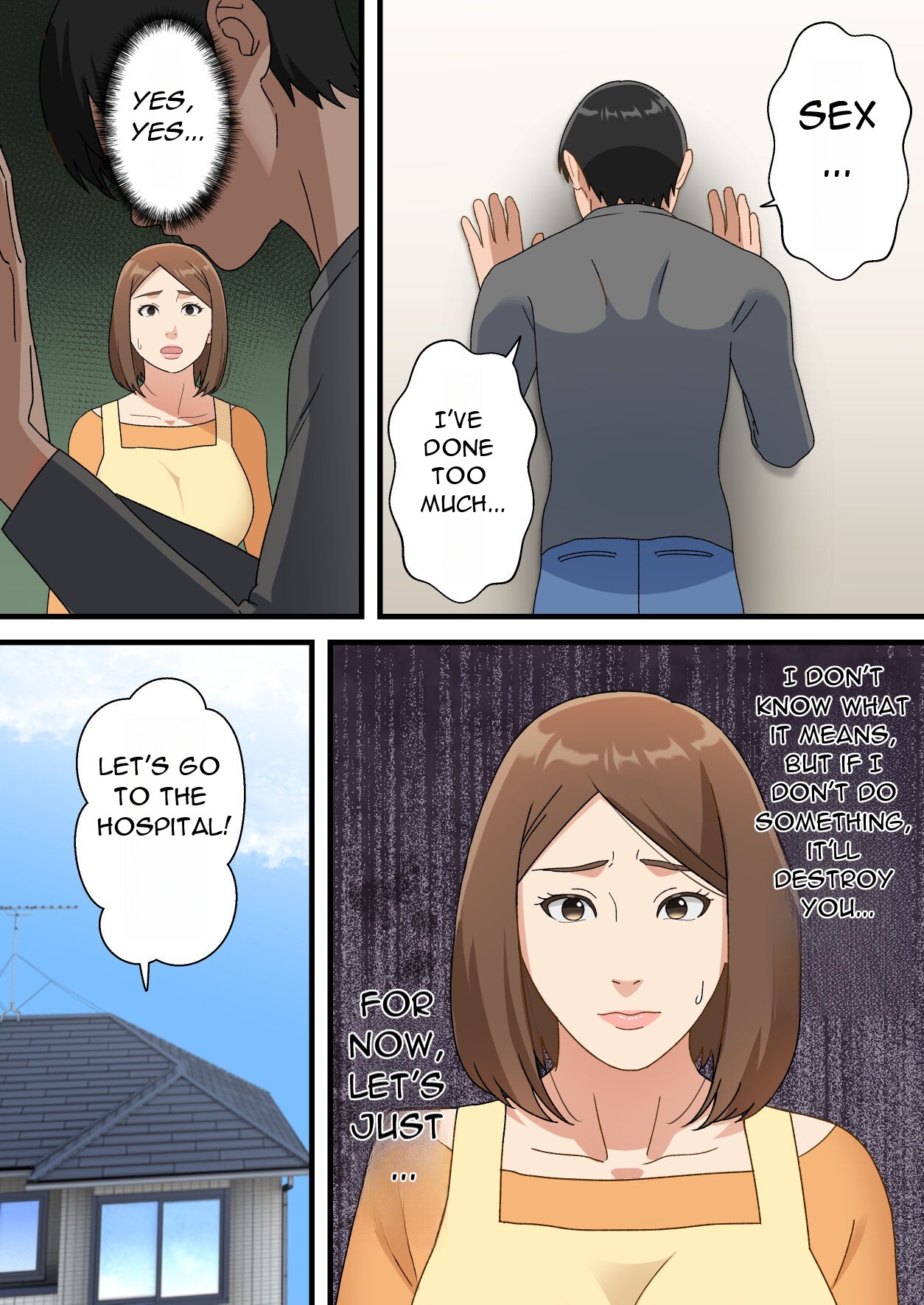 Uchi no Musuko ga Uma sugite - My Son Is Too Clever page 8 full