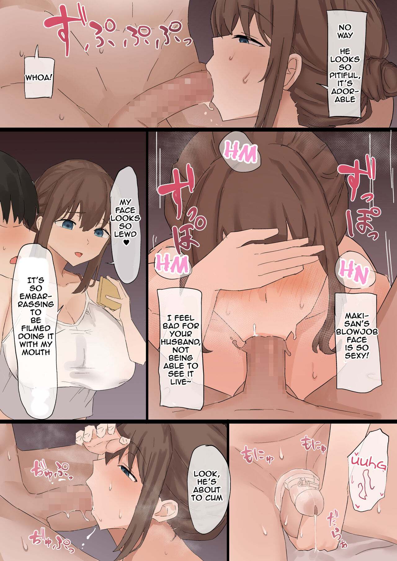 Tsuma no Netorase | Wife’s Netorase page 8 full