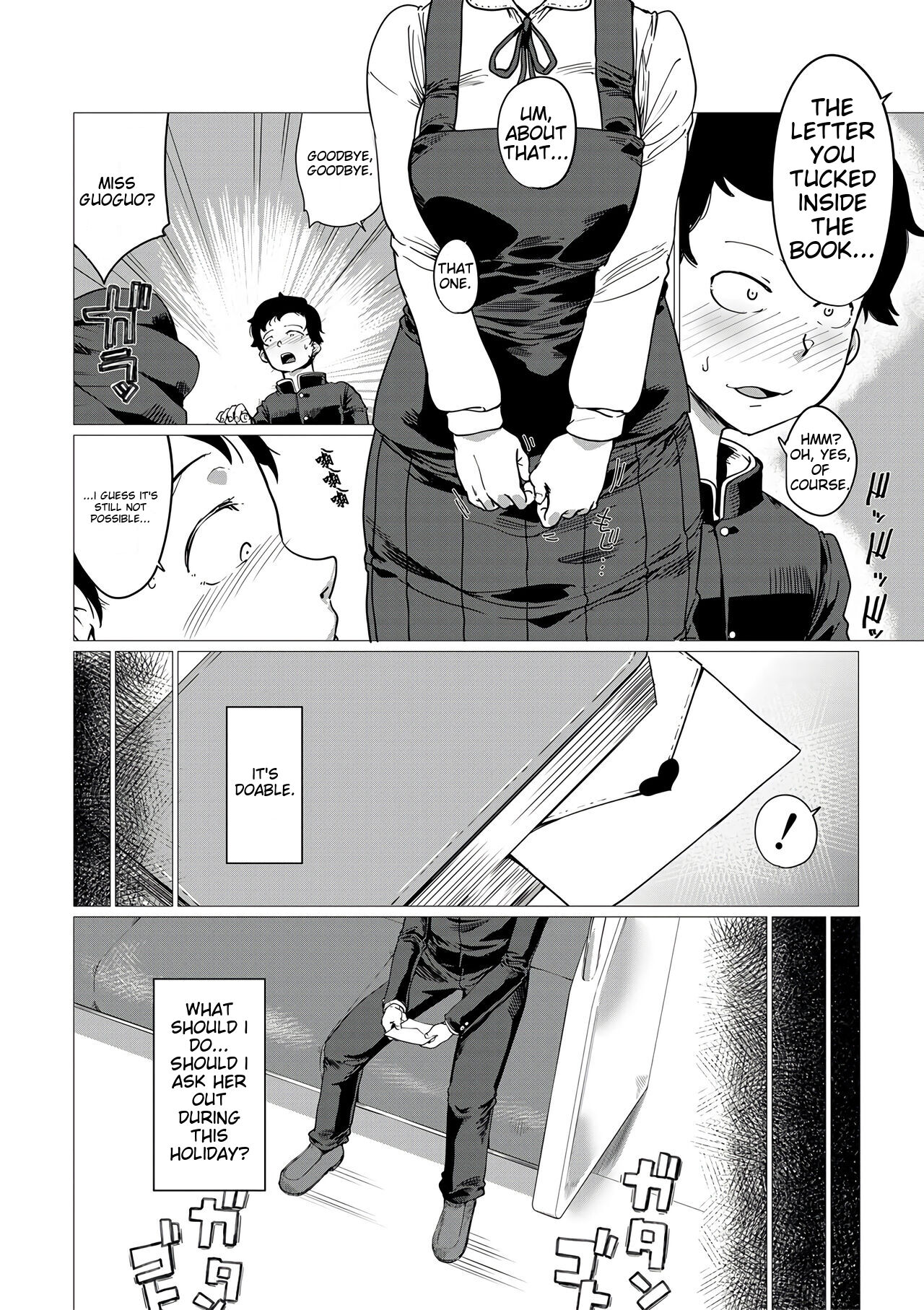 NTR Reversible page 2 full