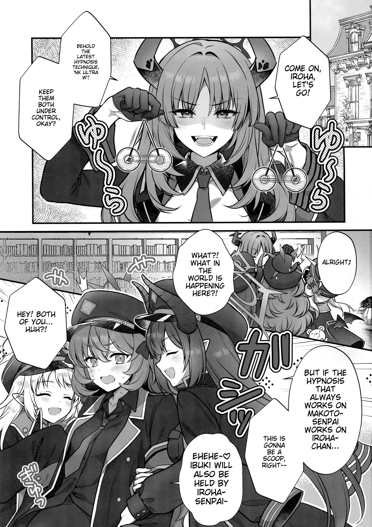 Iroha ga Saimin ni Kakaru Wake ga Nai page 2 full