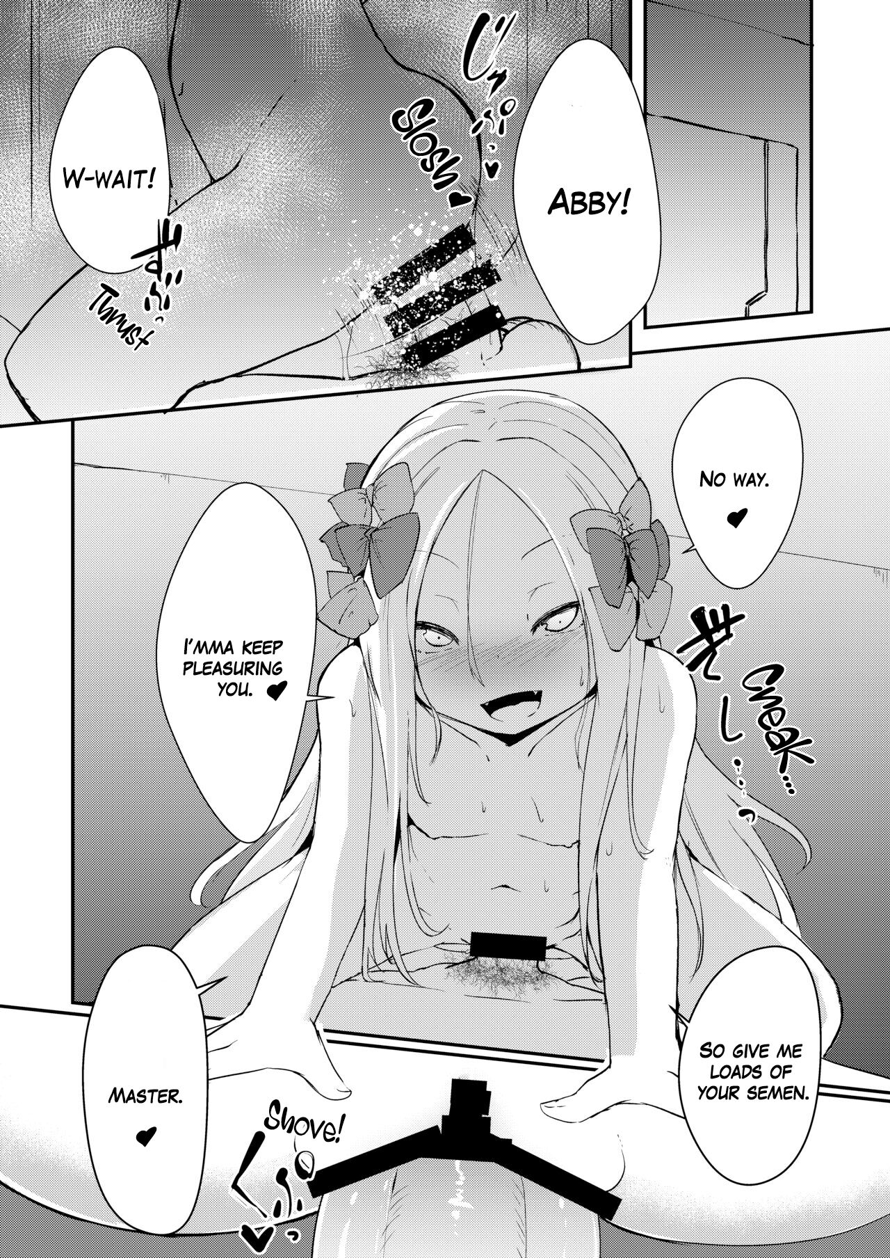 Sushi-ya  Yoiko to Waruiko Docchi no Watashi to Shitai no kashira page 3 full