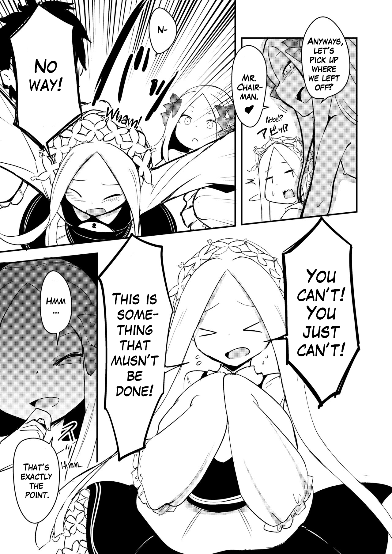 Sushi-ya  Yoiko to Waruiko Docchi no Watashi to Shitai no kashira page 6 full