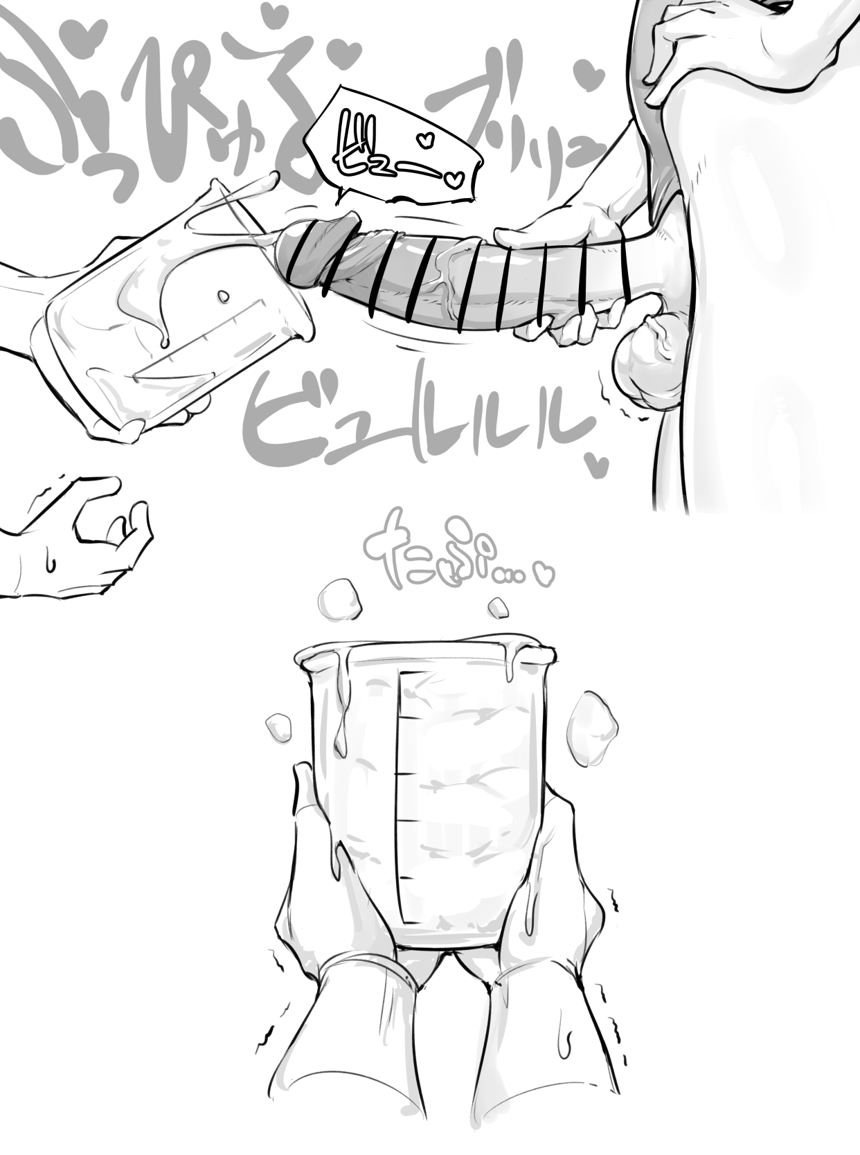 Cool Futanari Senpai and Dick Comparison 4 page 7 full