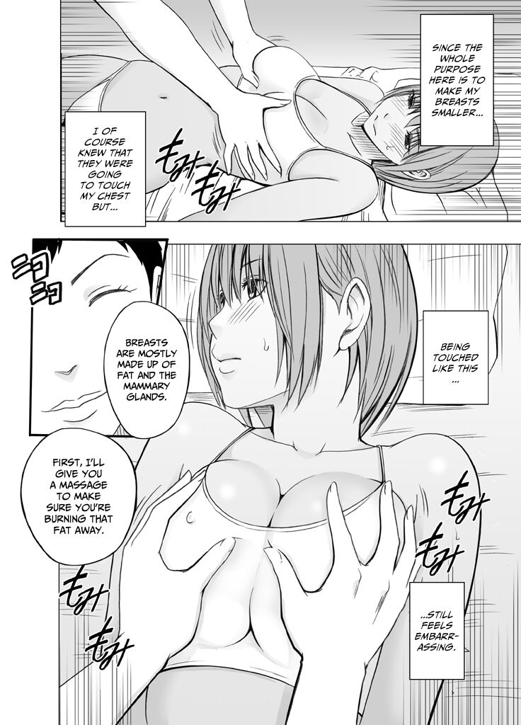 24-Jikan taikyuu eromassaaji ~ Mune no ouki-sa ni nayamu joshi rikujou senshu ga hamerareta wana~ page 10 full