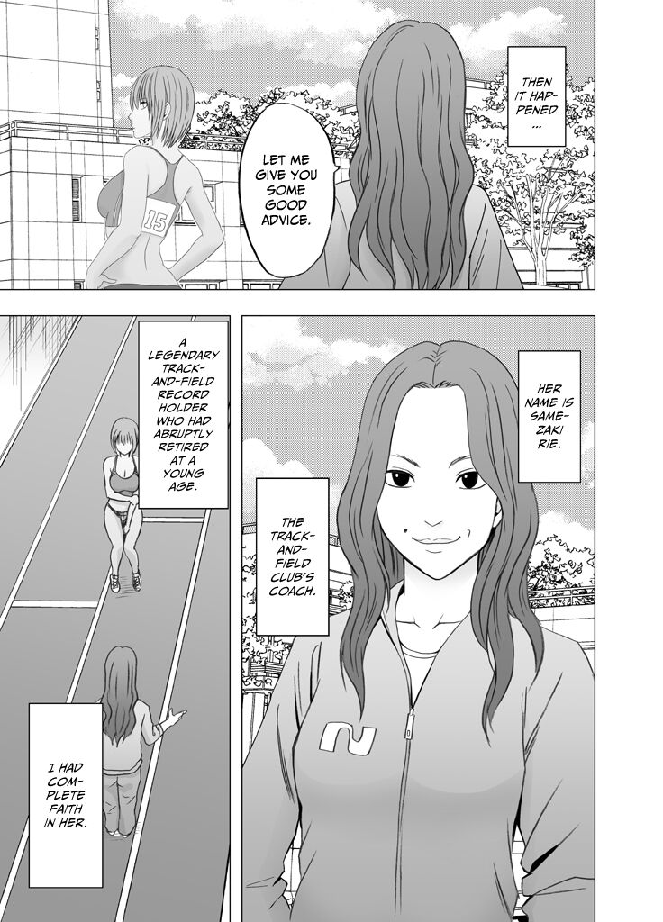 24-Jikan taikyuu eromassaaji ~ Mune no ouki-sa ni nayamu joshi rikujou senshu ga hamerareta wana~ page 5 full