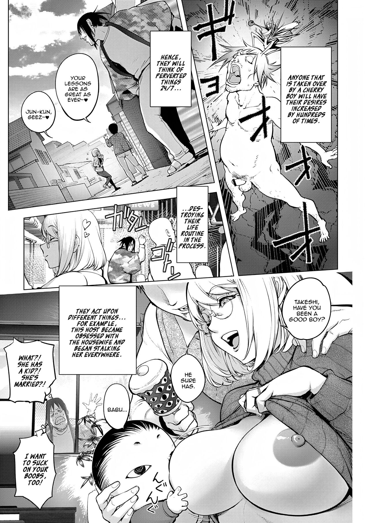 Kaya-Nee VS Cherry Boy page 5 full