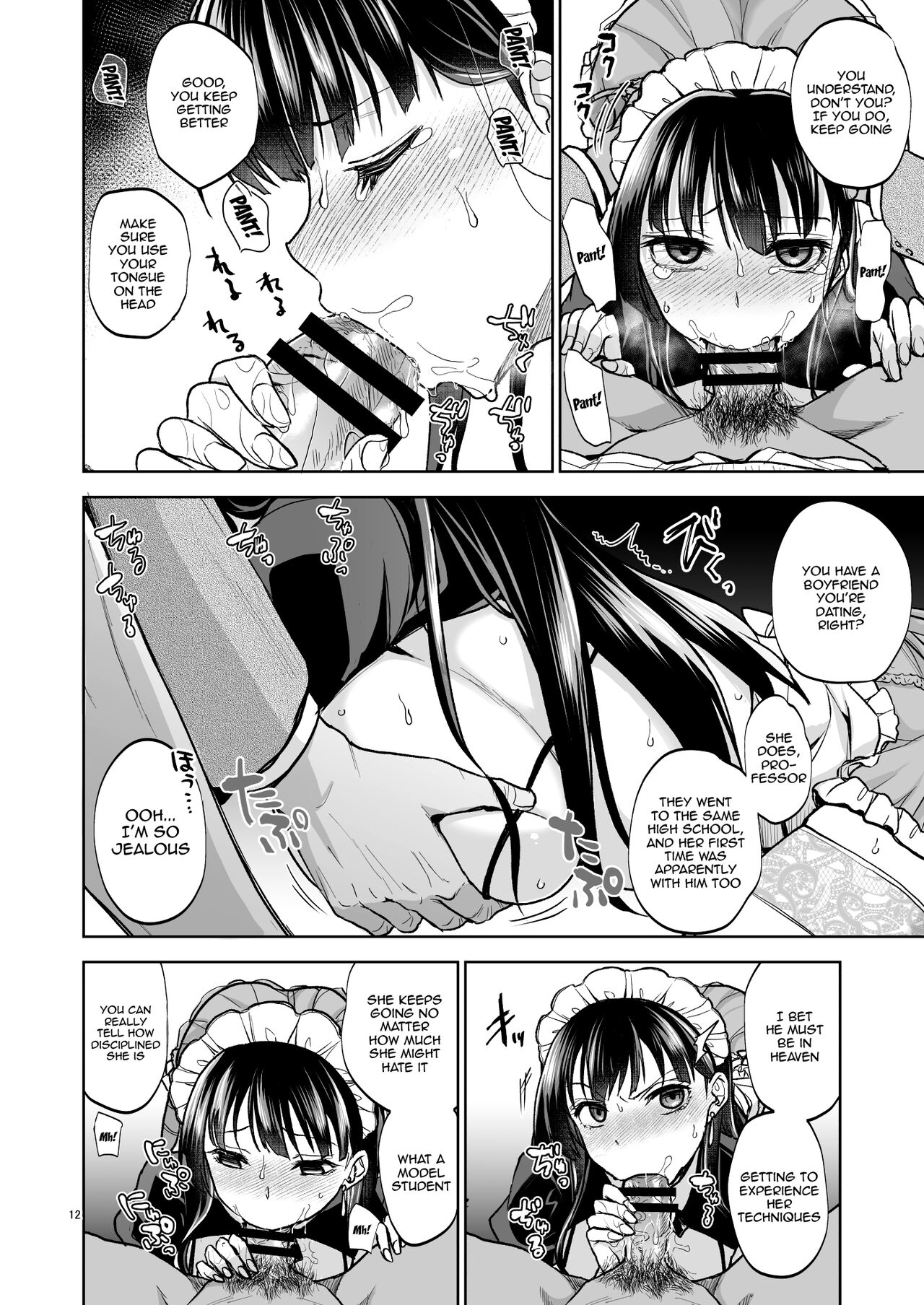 [Touketsu Shamen (Touketsu)] Omoide wa Yogosareru 2 ~Kokoro made Somerarete~ | Disgraced Memories 2 -Stained Down To The Heart- [English] {Doujins.com} [Digital] Hentai - Raw  11