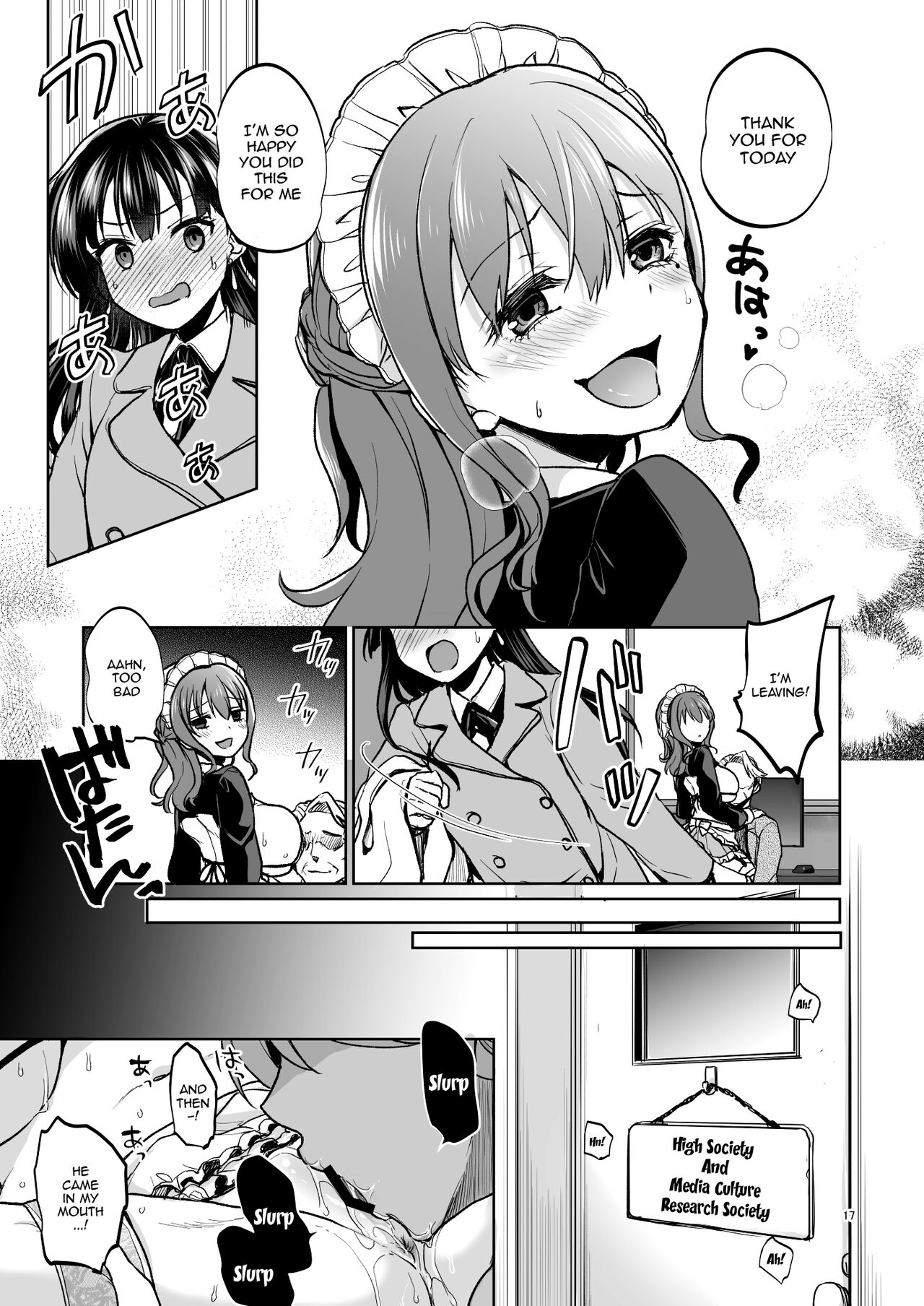 [Touketsu Shamen (Touketsu)] Omoide wa Yogosareru 2 ~Kokoro made Somerarete~ | Disgraced Memories 2 -Stained Down To The Heart- [English] {Doujins.com} [Digital] Hentai - Raw  16