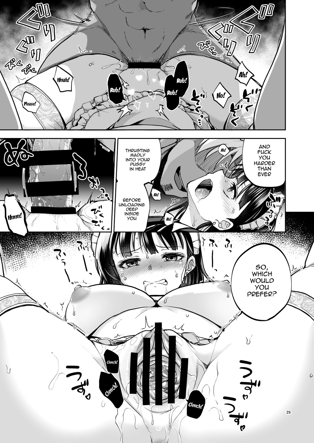 [Touketsu Shamen (Touketsu)] Omoide wa Yogosareru 2 ~Kokoro made Somerarete~ | Disgraced Memories 2 -Stained Down To The Heart- [English] {Doujins.com} [Digital] Hentai - Raw  28