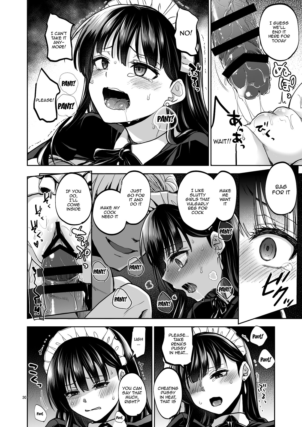 [Touketsu Shamen (Touketsu)] Omoide wa Yogosareru 2 ~Kokoro made Somerarete~ | Disgraced Memories 2 -Stained Down To The Heart- [English] {Doujins.com} [Digital] Hentai - Raw  29