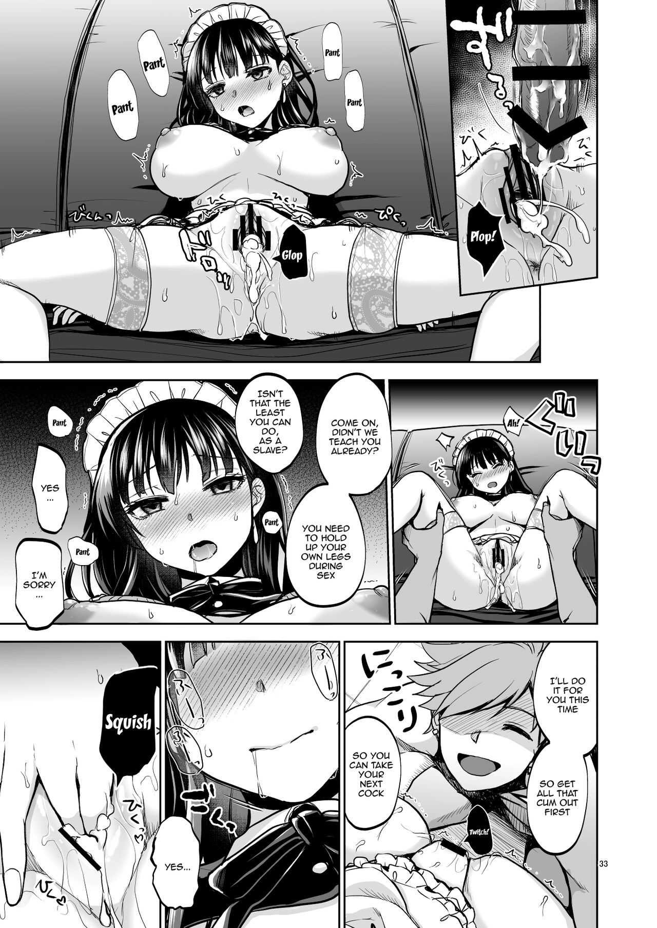 [Touketsu Shamen (Touketsu)] Omoide wa Yogosareru 2 ~Kokoro made Somerarete~ | Disgraced Memories 2 -Stained Down To The Heart- [English] {Doujins.com} [Digital] Hentai - Raw  32