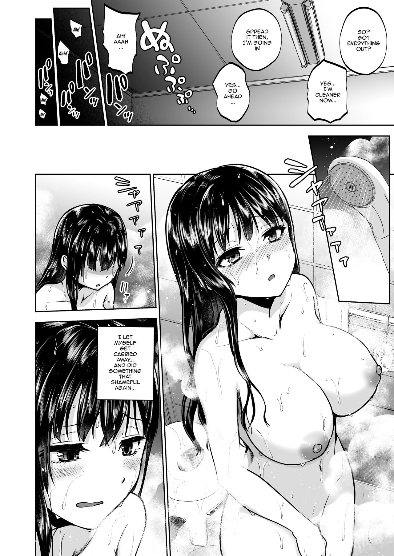 [Touketsu Shamen (Touketsu)] Omoide wa Yogosareru 2 ~Kokoro made Somerarete~ | Disgraced Memories 2 -Stained Down To The Heart- [English] {Doujins.com} [Digital] Hentai - Raw  33