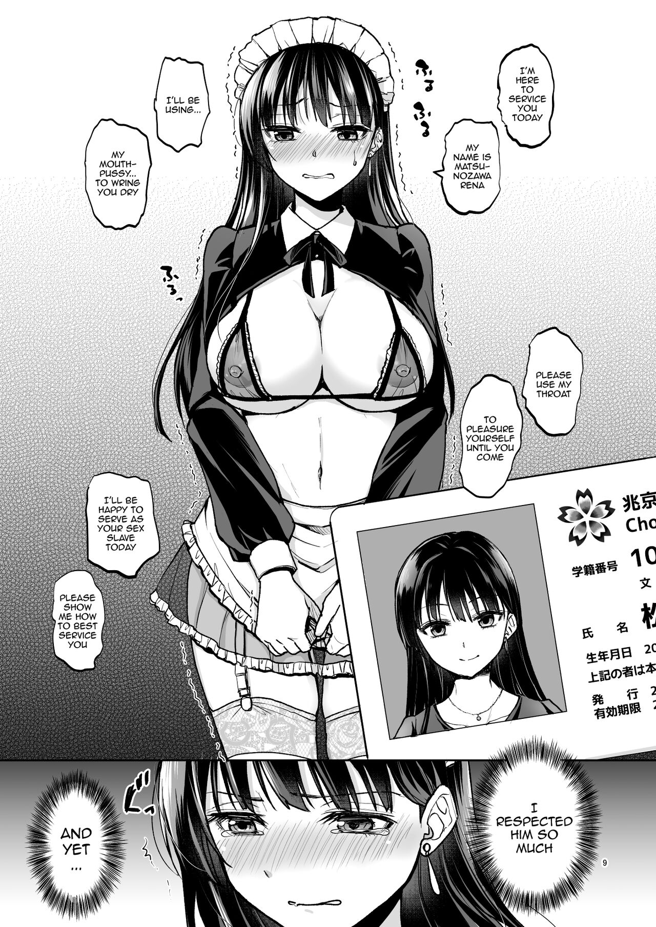 [Touketsu Shamen (Touketsu)] Omoide wa Yogosareru 2 ~Kokoro made Somerarete~ | Disgraced Memories 2 -Stained Down To The Heart- [English] {Doujins.com} [Digital] Hentai - Raw  8