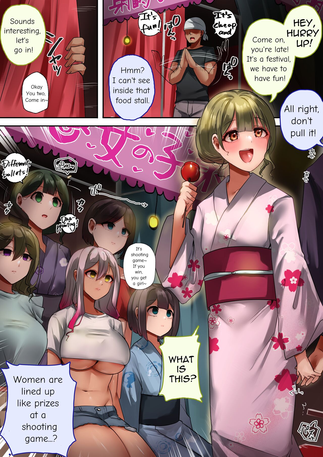 Onnanoko Shateki dayo, Yottoide! | Girls Shooting, Come On! page 1 full