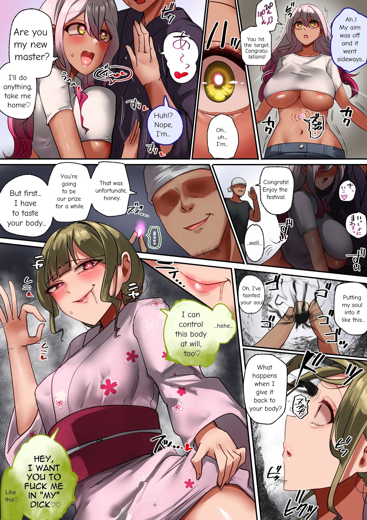 Onnanoko Shateki dayo, Yottoide! | Girls Shooting, Come On! page 3 full