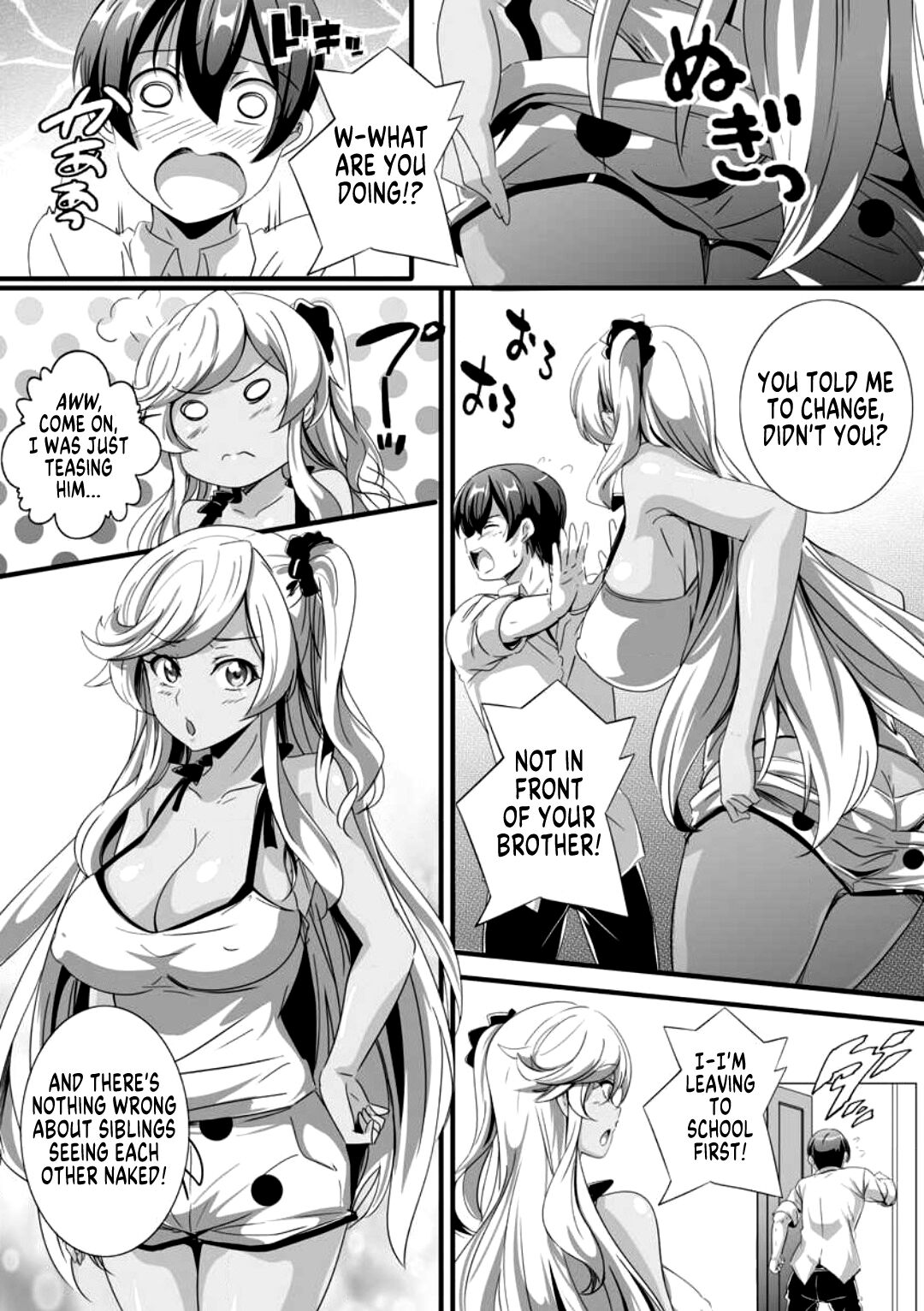 Bitch ni Natta Kuro Gal Nee-chan to Irekawari Seikatsu 1 page 4 full