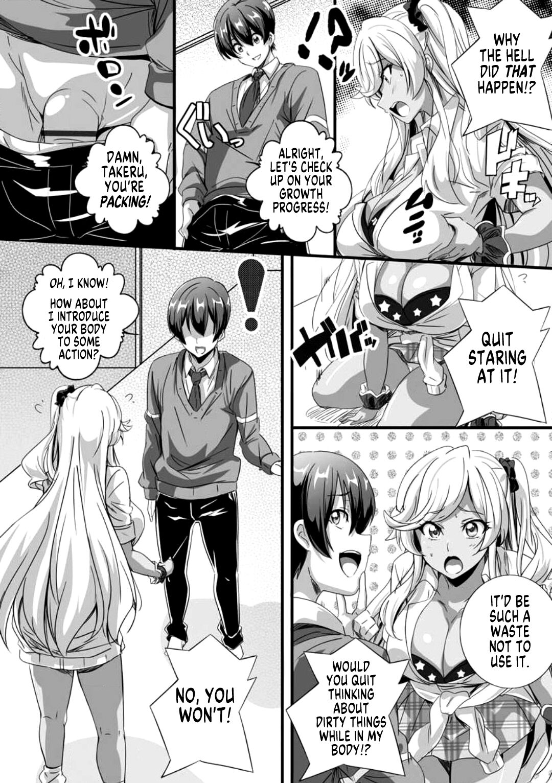Bitch ni Natta Kuro Gal Nee-chan to Irekawari Seikatsu 1 page 8 full
